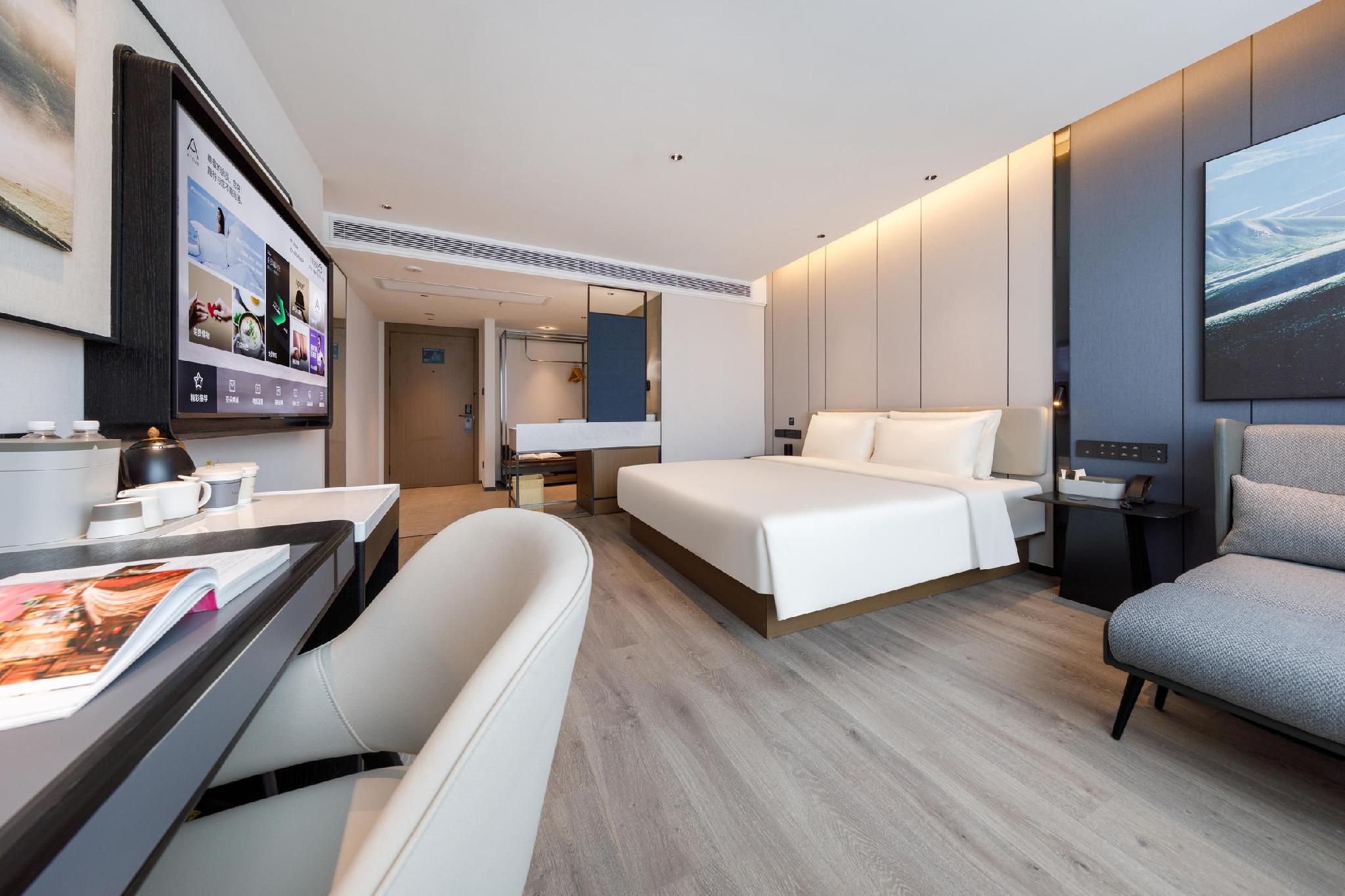 Atour - JIMU Queen Room