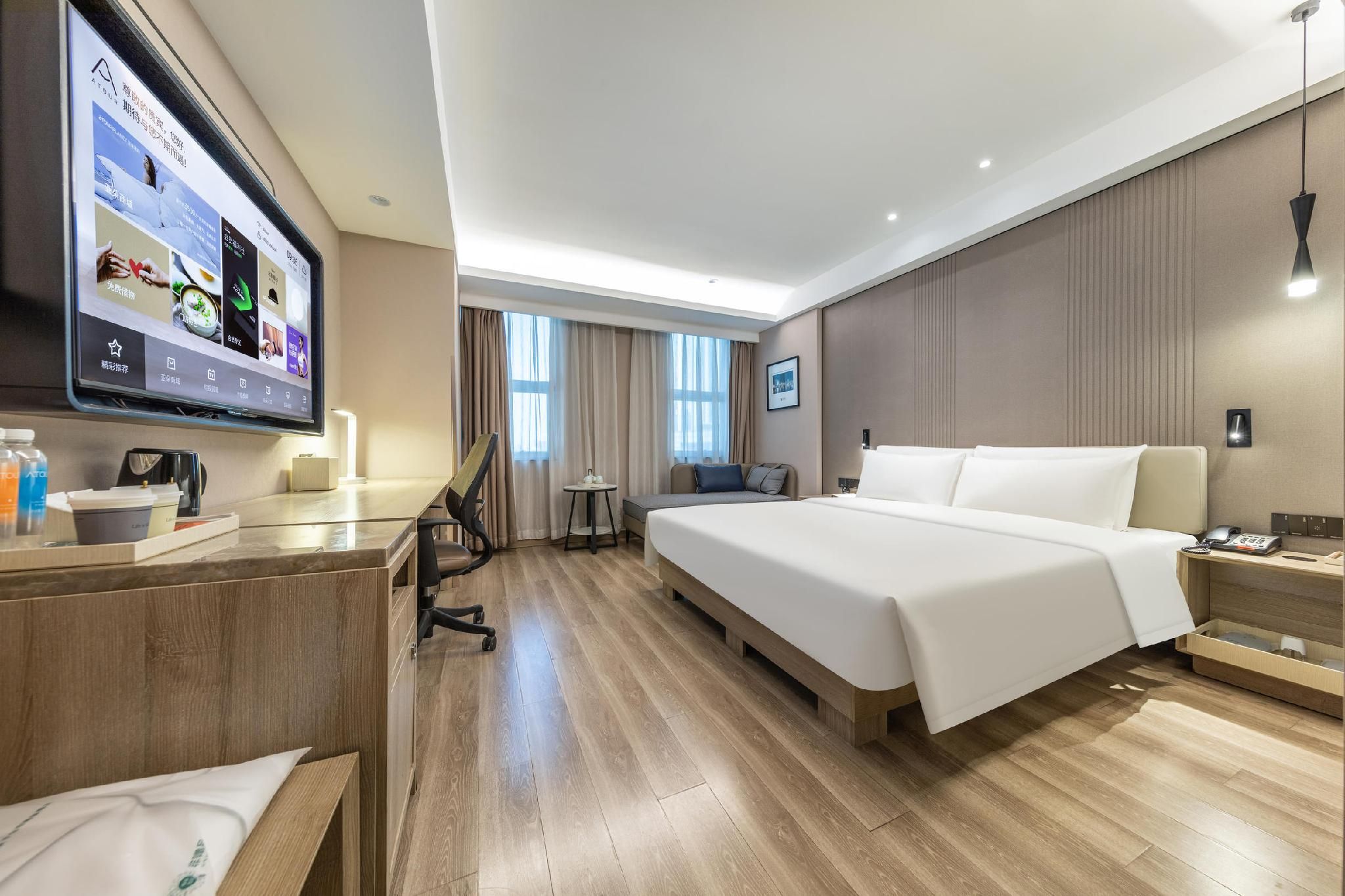 Atour - JIMU Queen Room