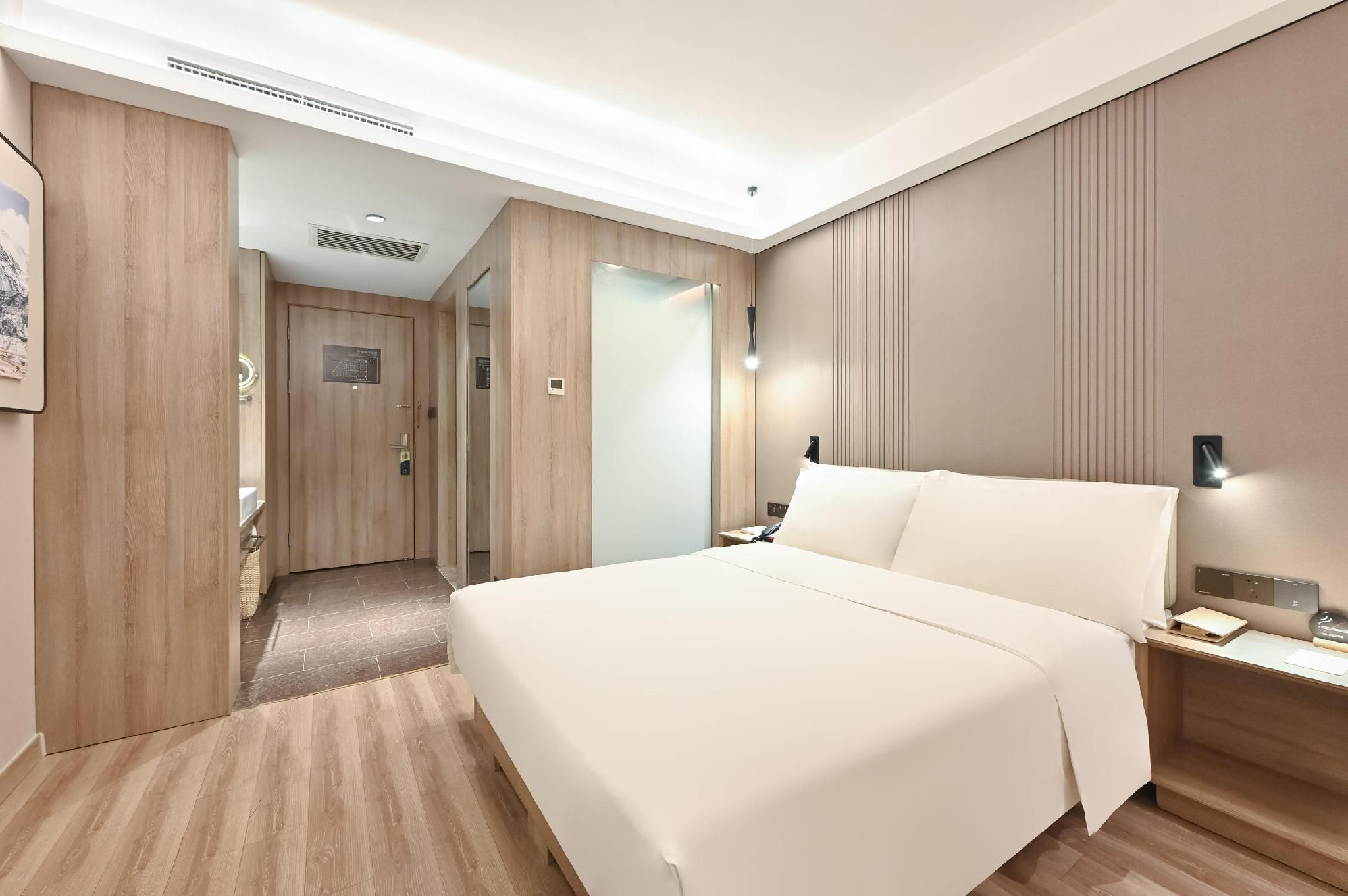 Atour - Elegant Room