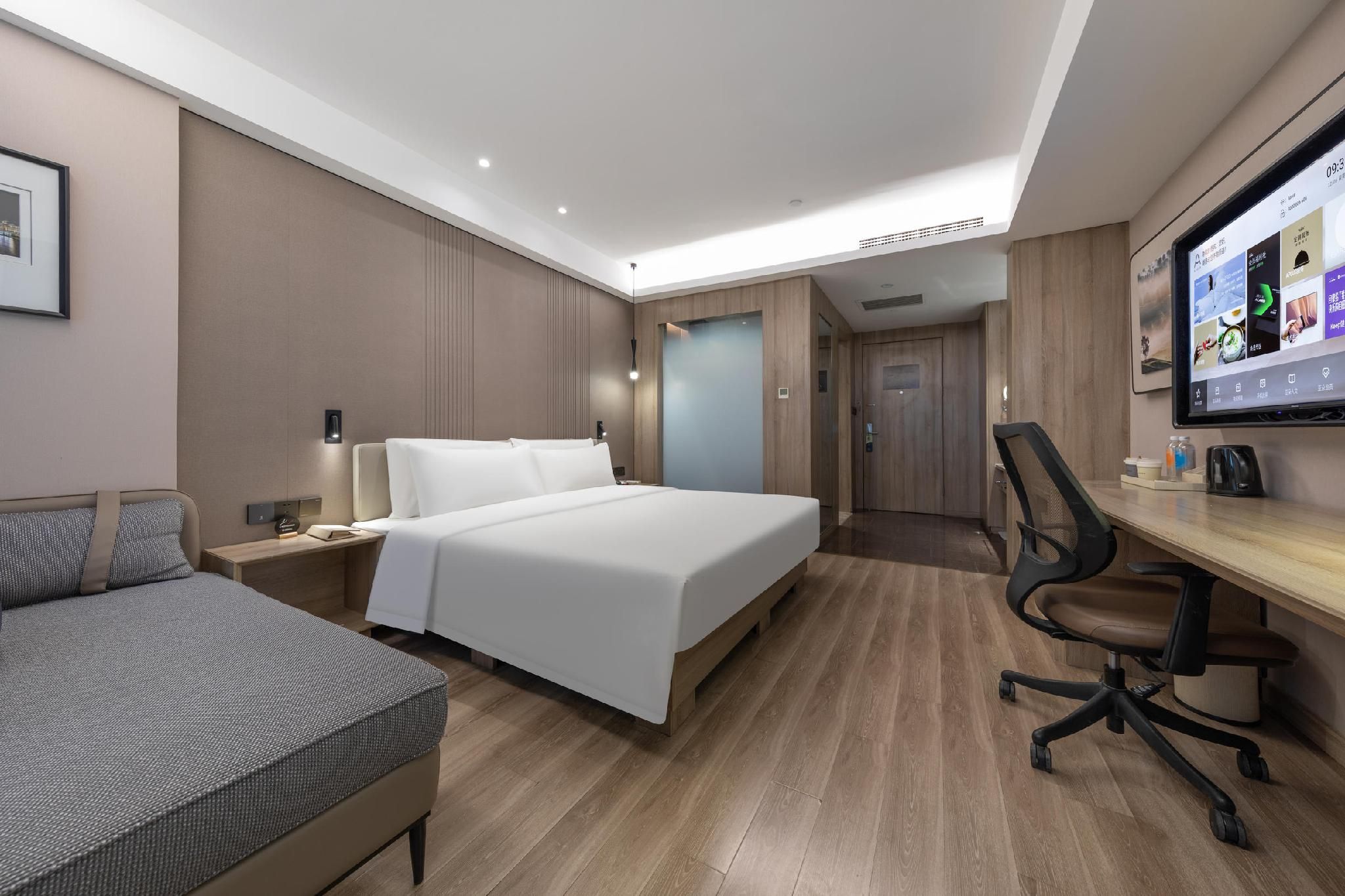 Atour - JIMU Queen Room