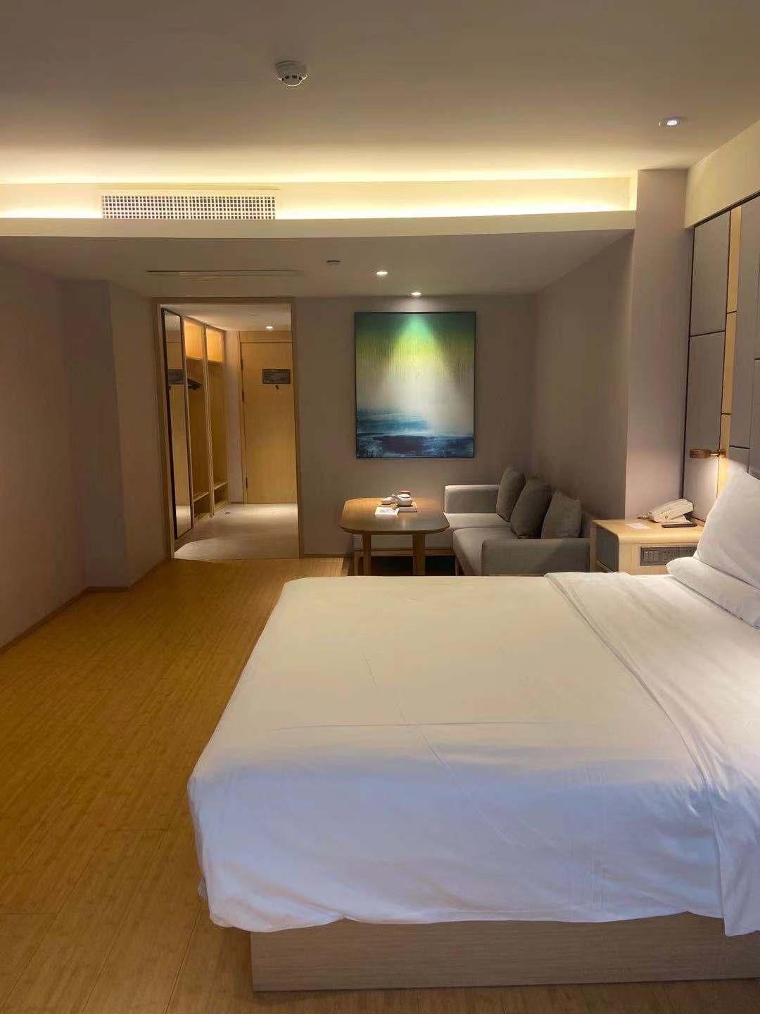 Huazhu - Business Bed Room
