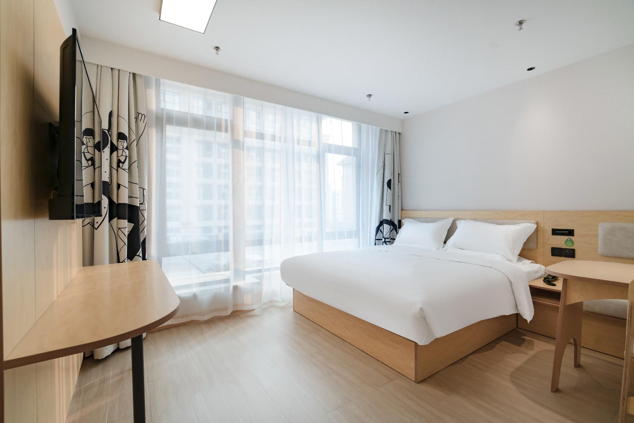 Huazhu - Superior BedRoom