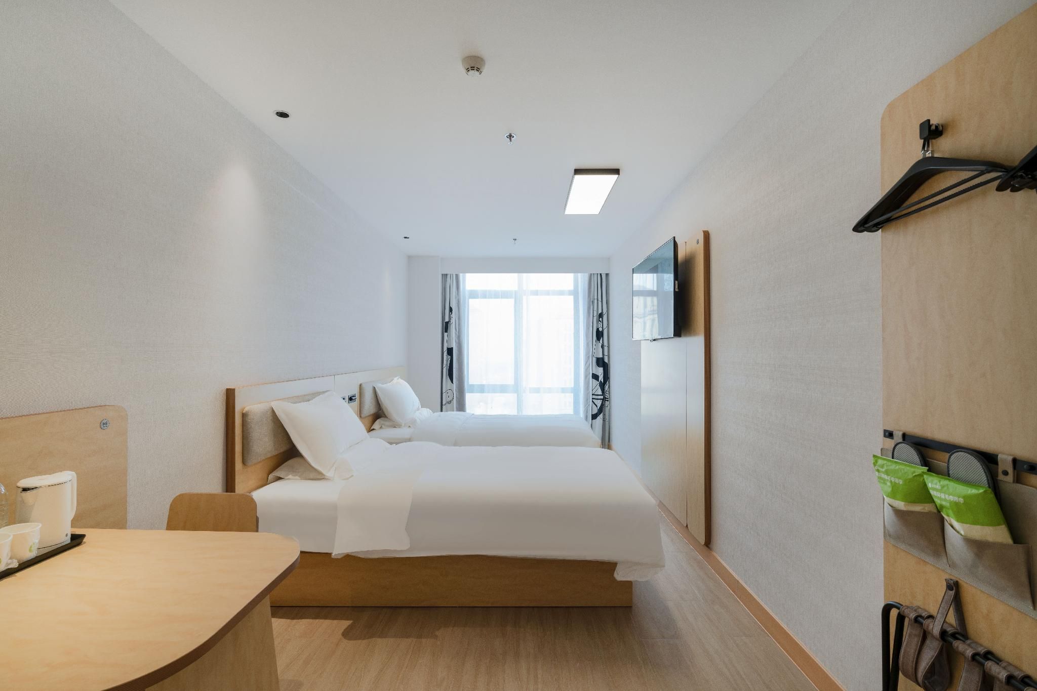 Huazhu - Twin Room