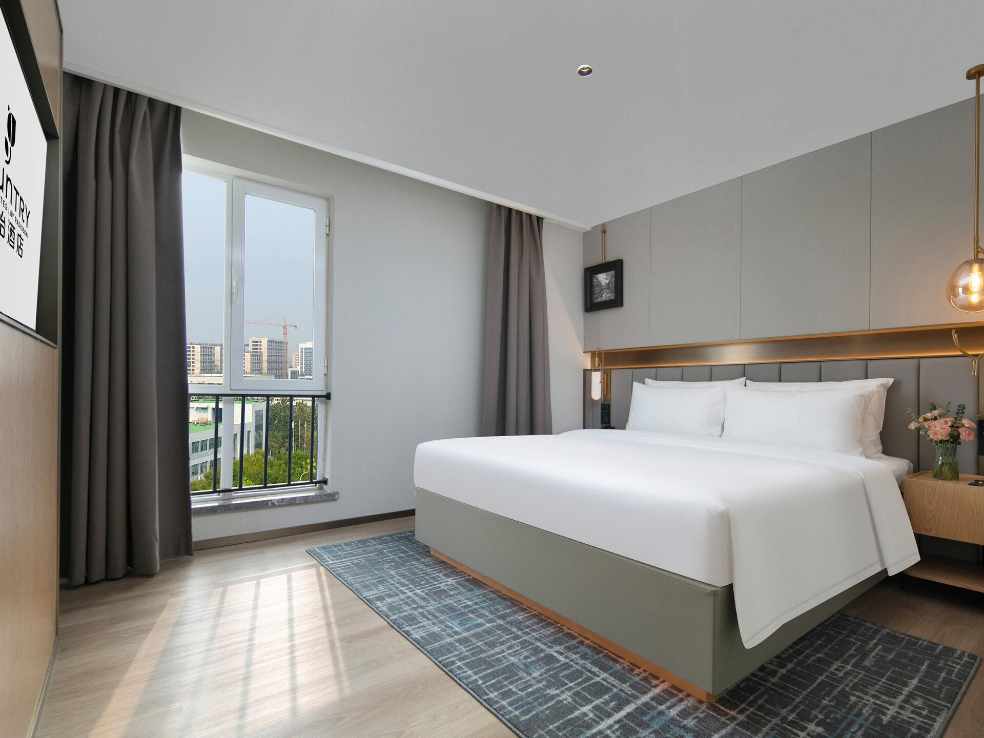 Xikongjian Meeting Suite