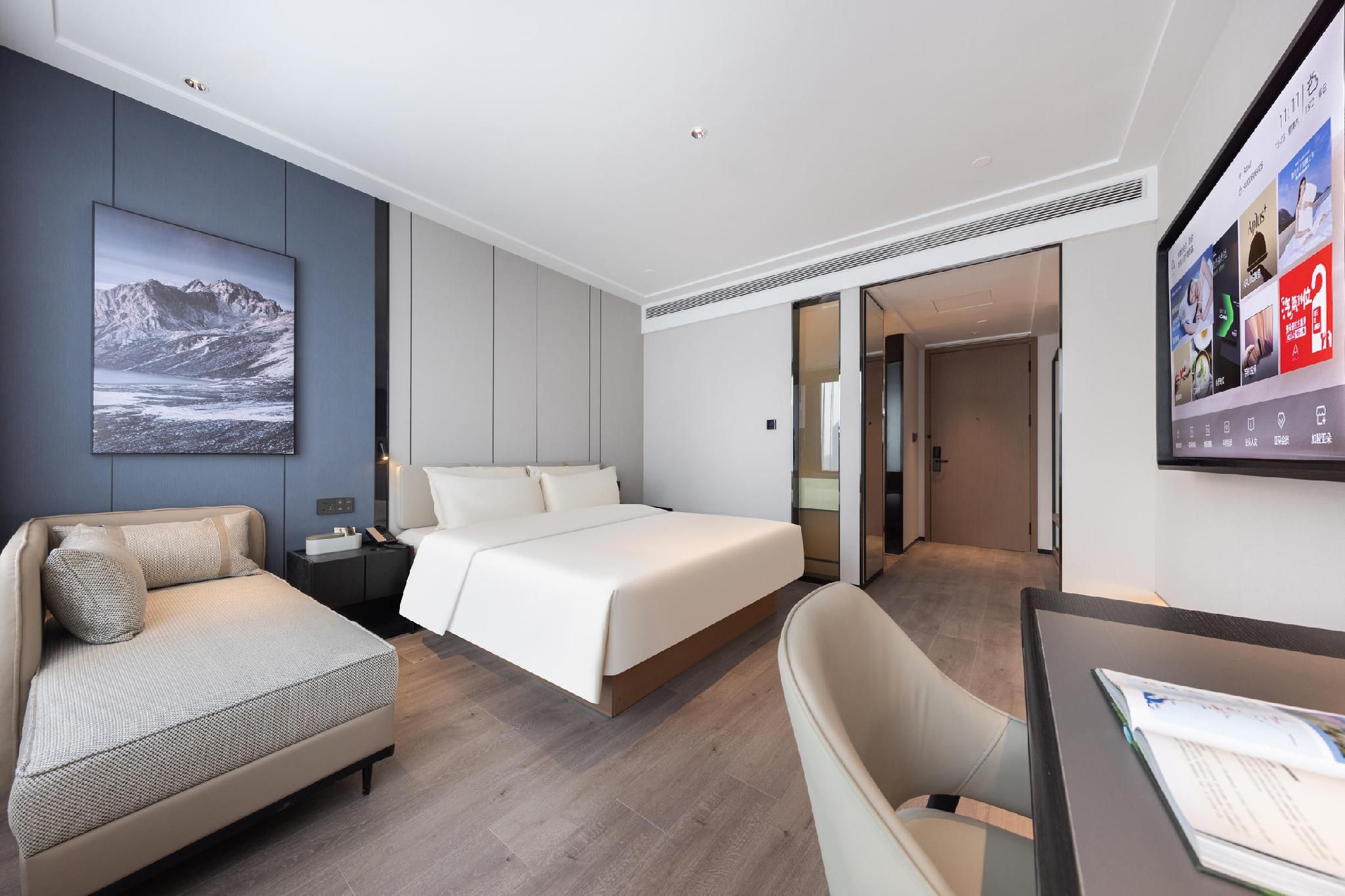 Atour - JIMU Queen Room