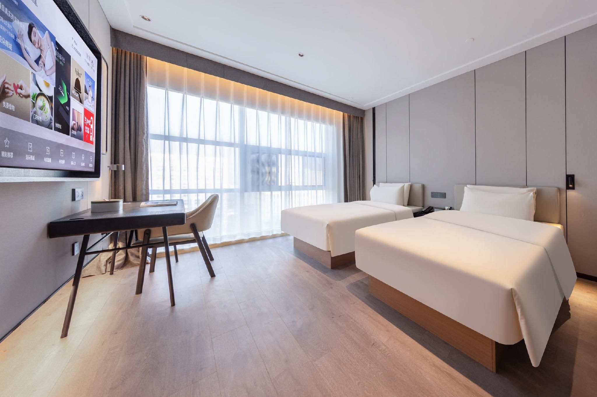 Atour - Executive Twin Room with City View