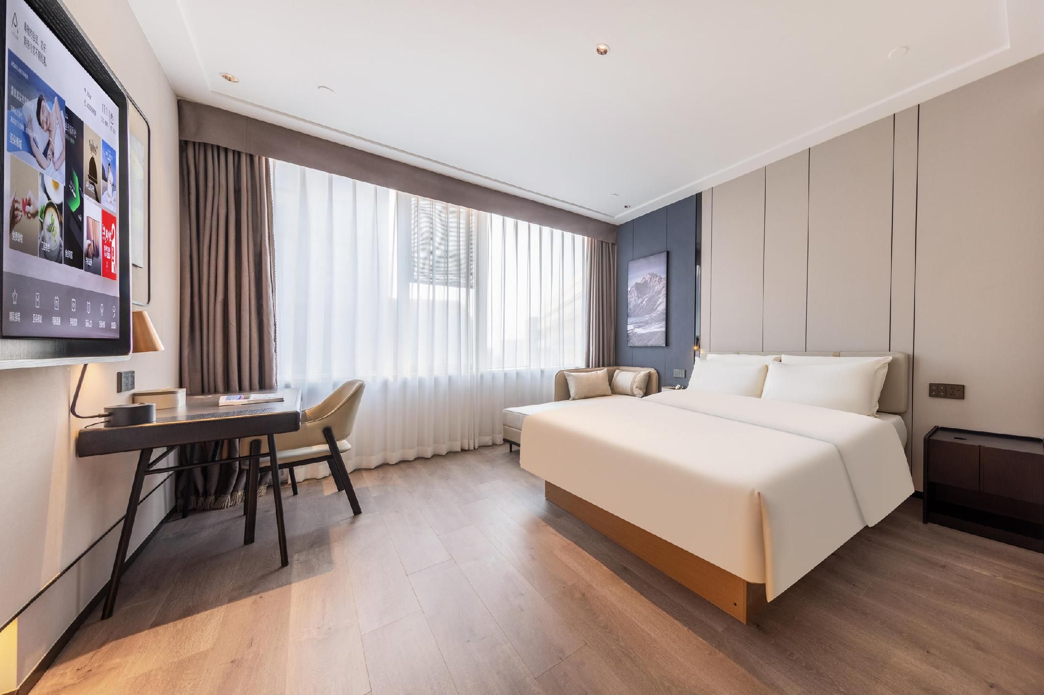 Atour - JIMU Queen Room