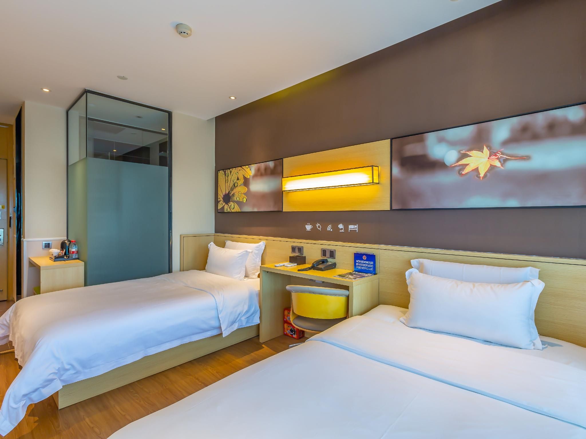 IU Compact U - S Twin Room