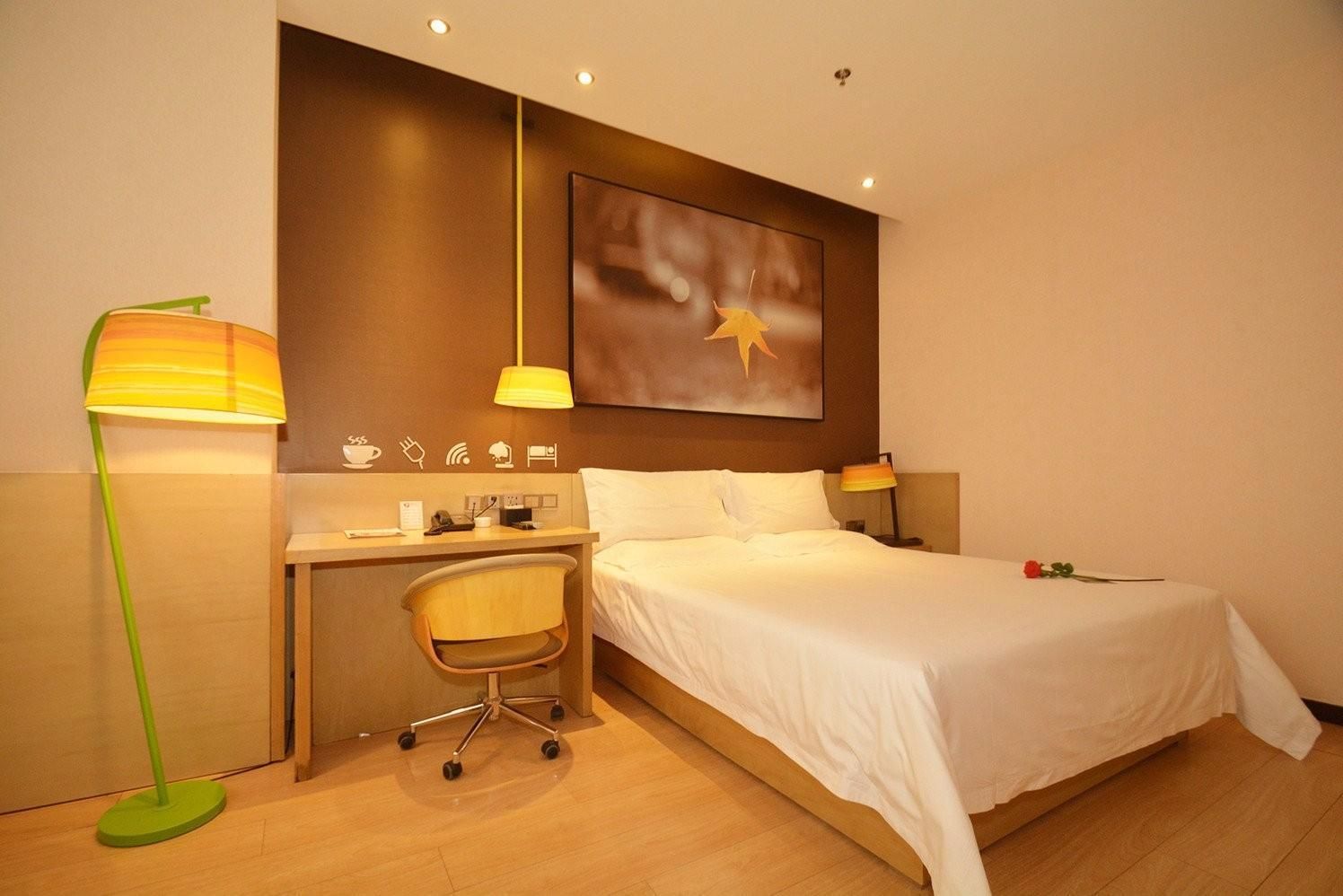 IU Compact U - Exquisite Bed Room