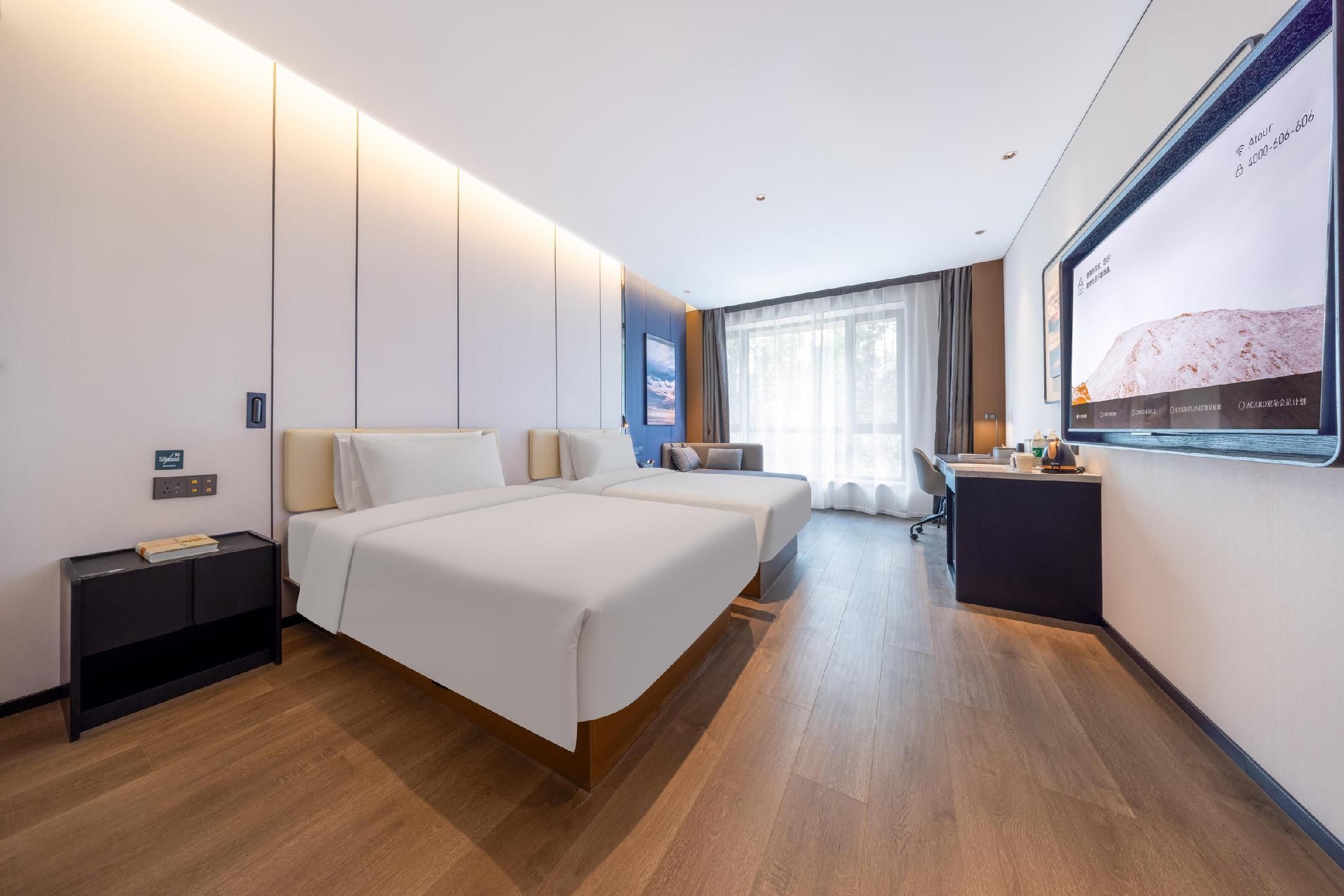 Atour - JIMU Twin Room