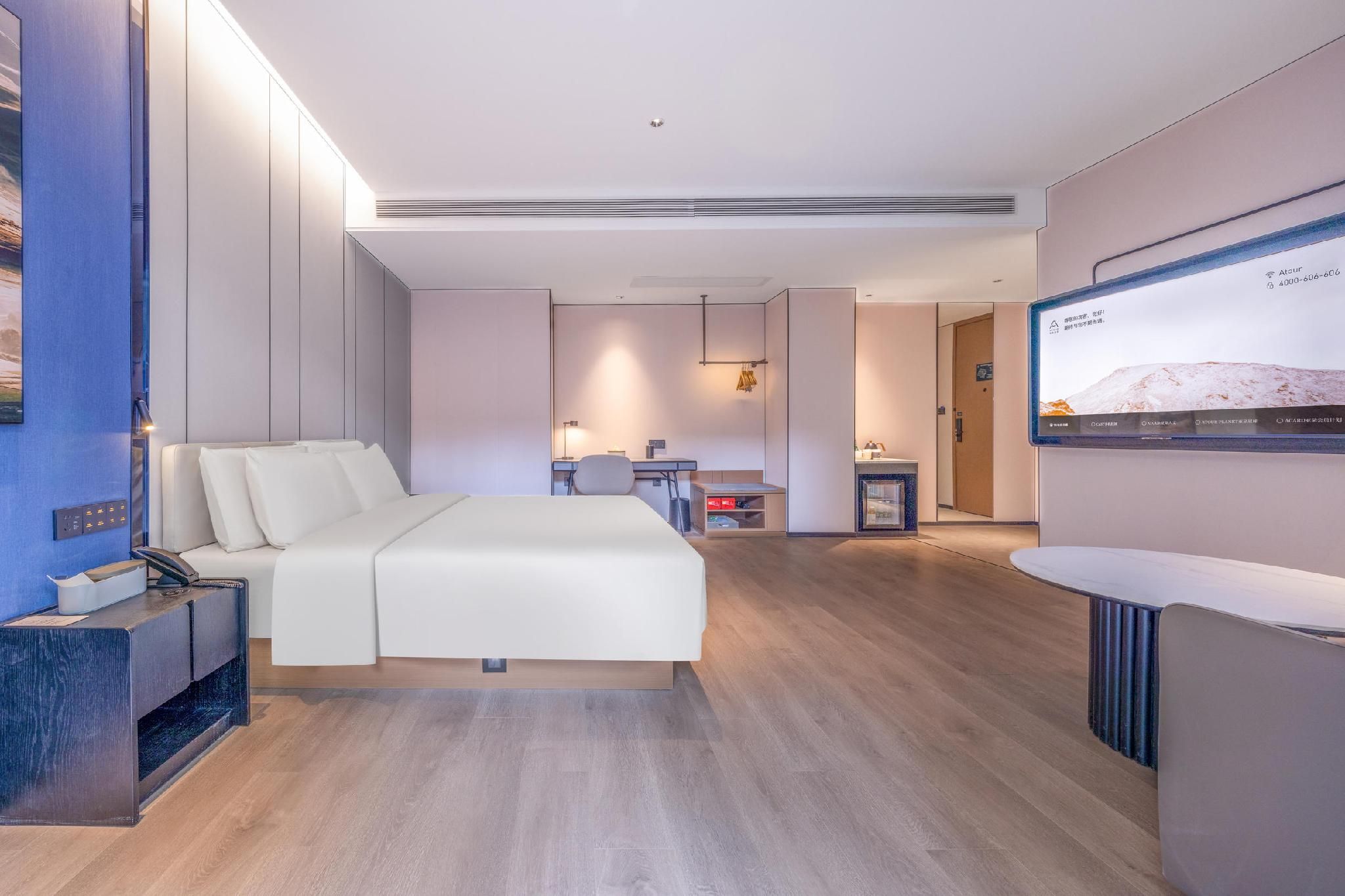 Atour - Tingyuan JIMU Suite