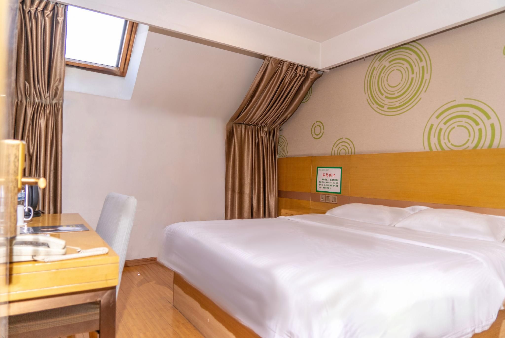 Double Room with Skylight