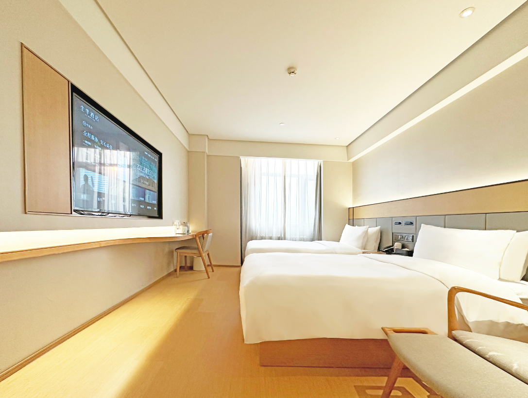 Huazhu - Twin Room