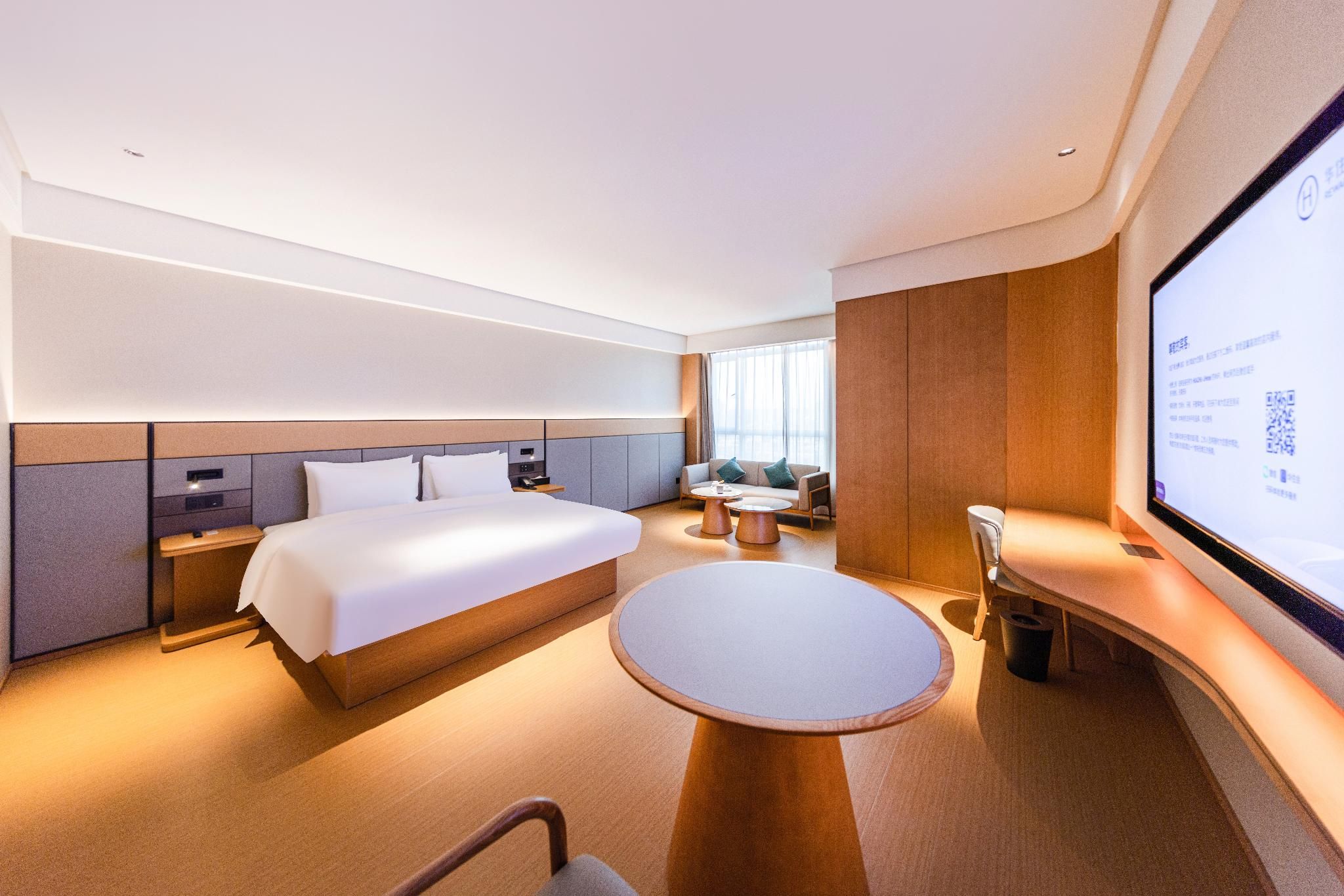 Huazhu - Business Bed Room
