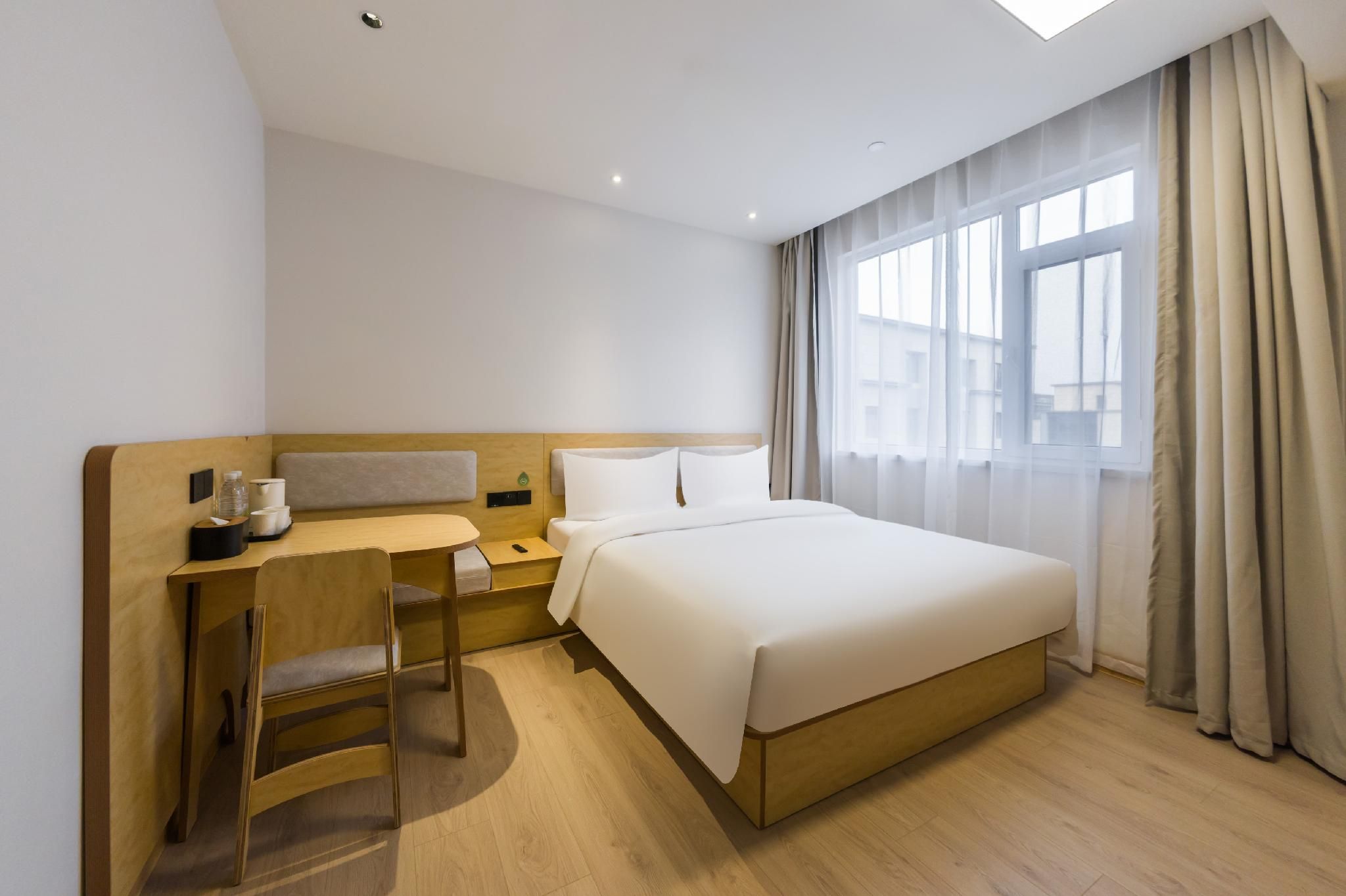 Huazhu - Superior BedRoom