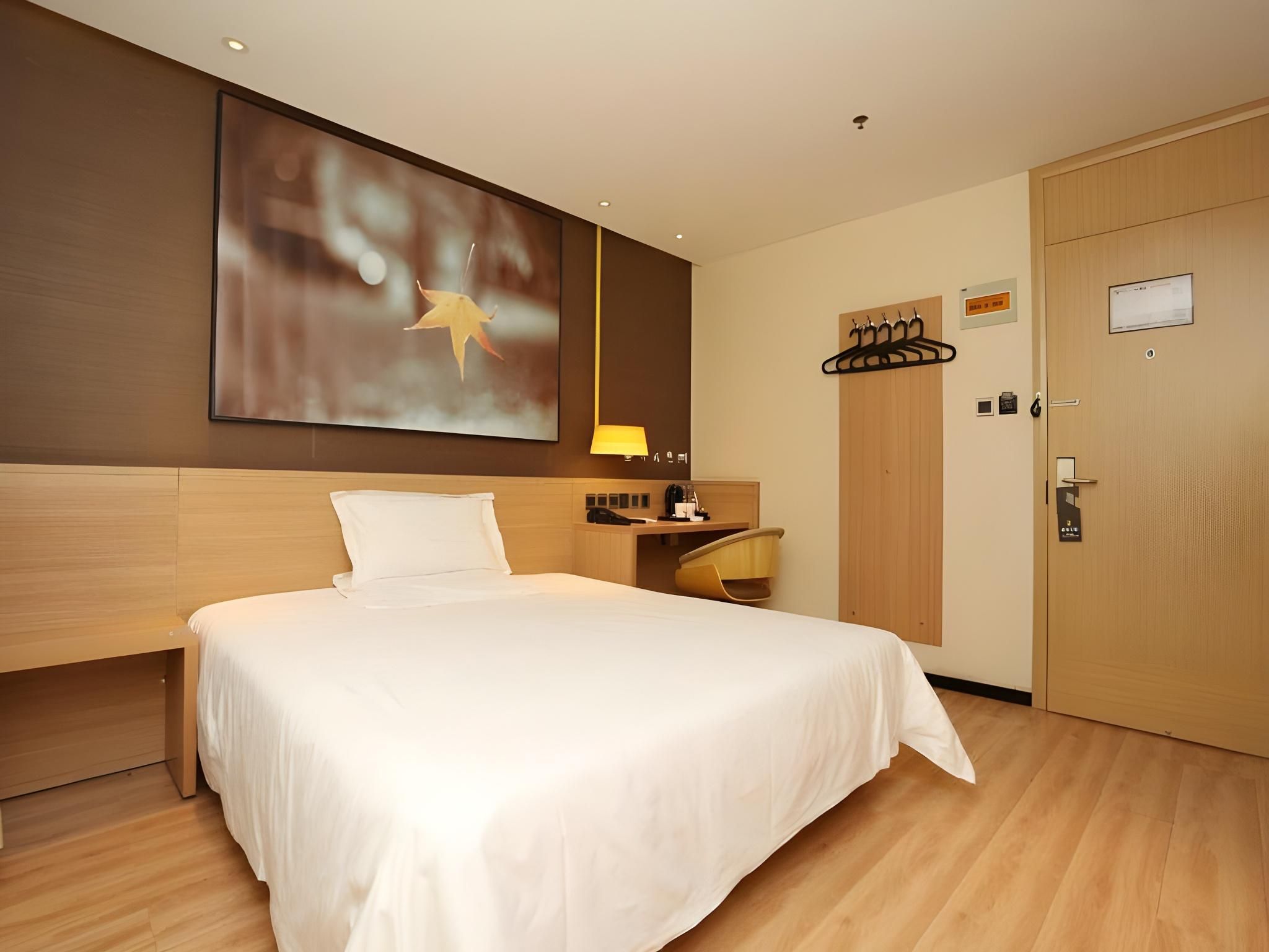 IU Compact U - Comfort Bed Room