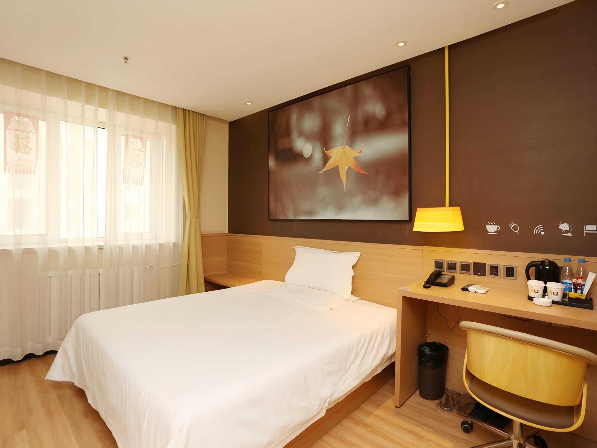 IU Compact U - Exquisite Bed Room