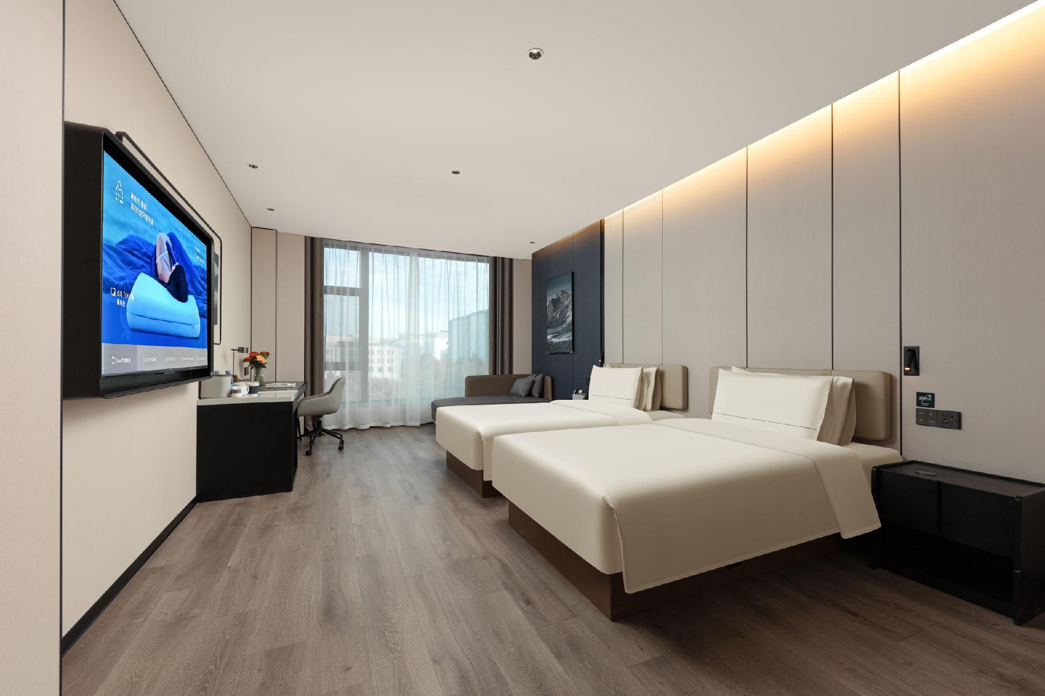 Atour - Premium Twin Room