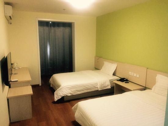 Business Twin Room
