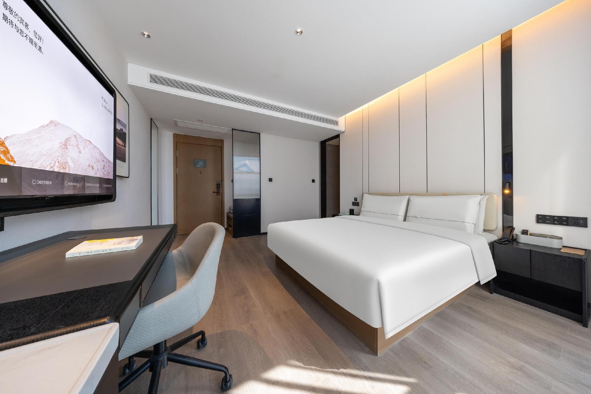 Atour - Superior 1 Bed Room with City View