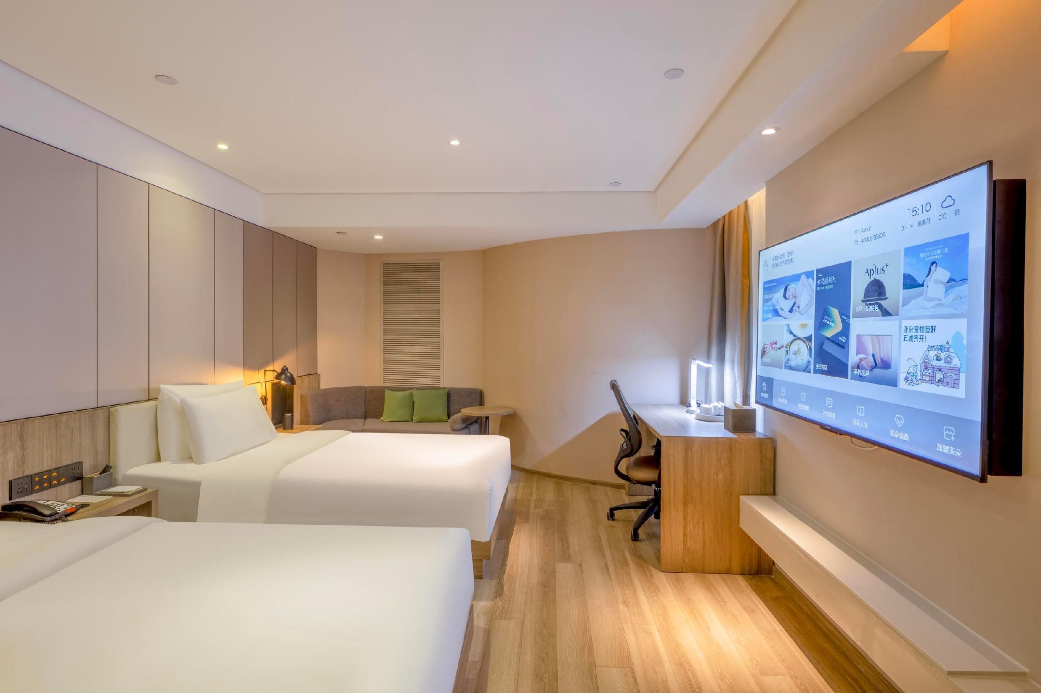 Atour - Elegant Twin Bed Room