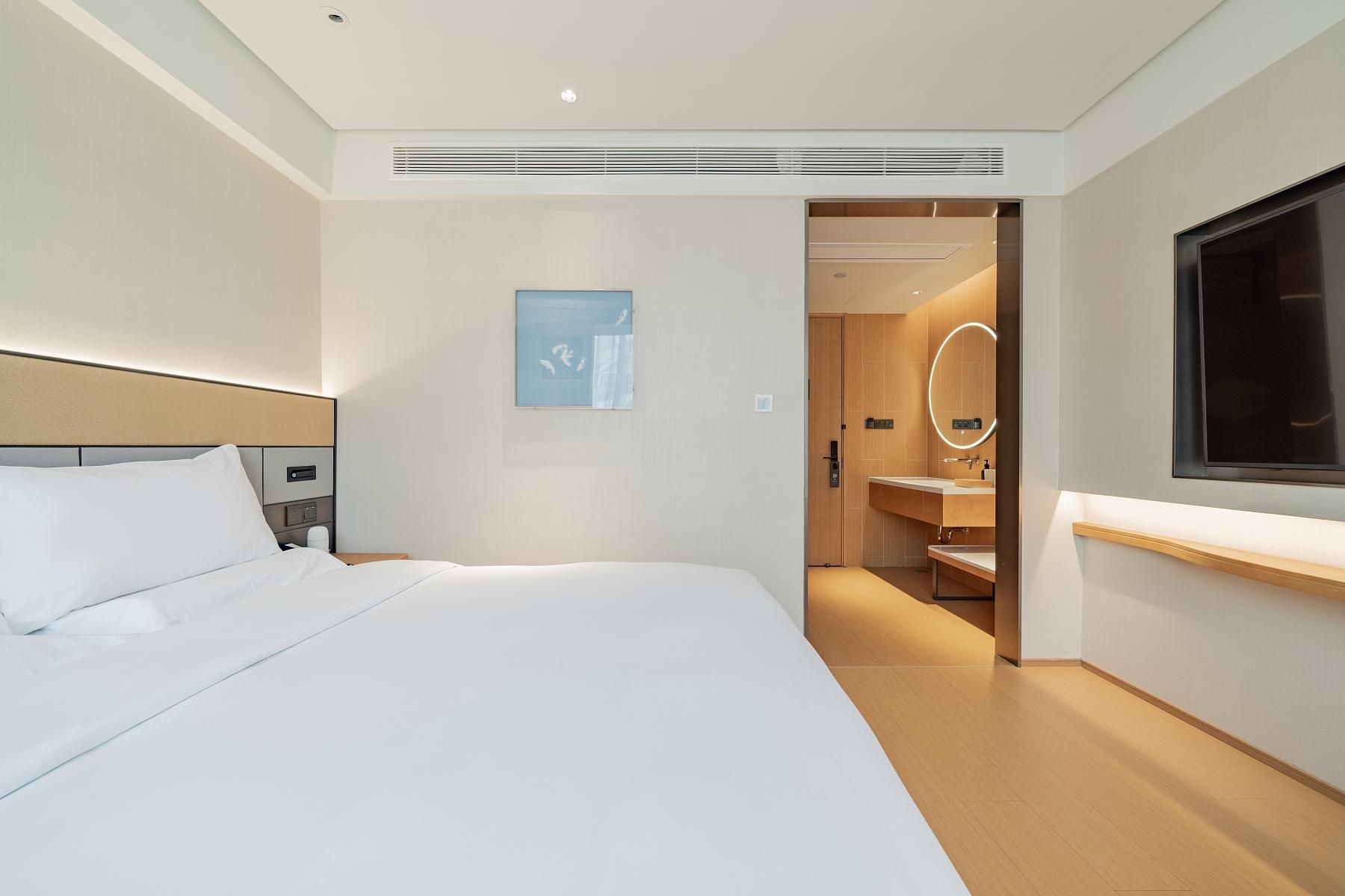 Huazhu - Superior BedRoom