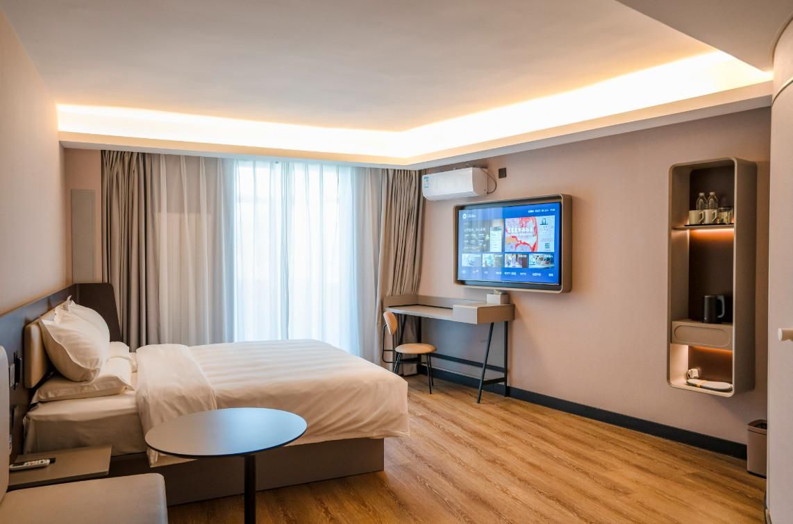 Huazhu - Business Bed Room