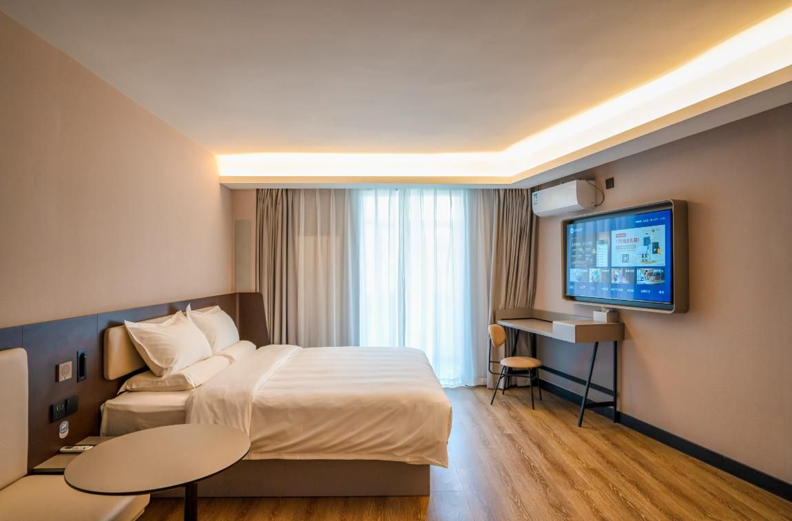 Huazhu - Business Bed Room