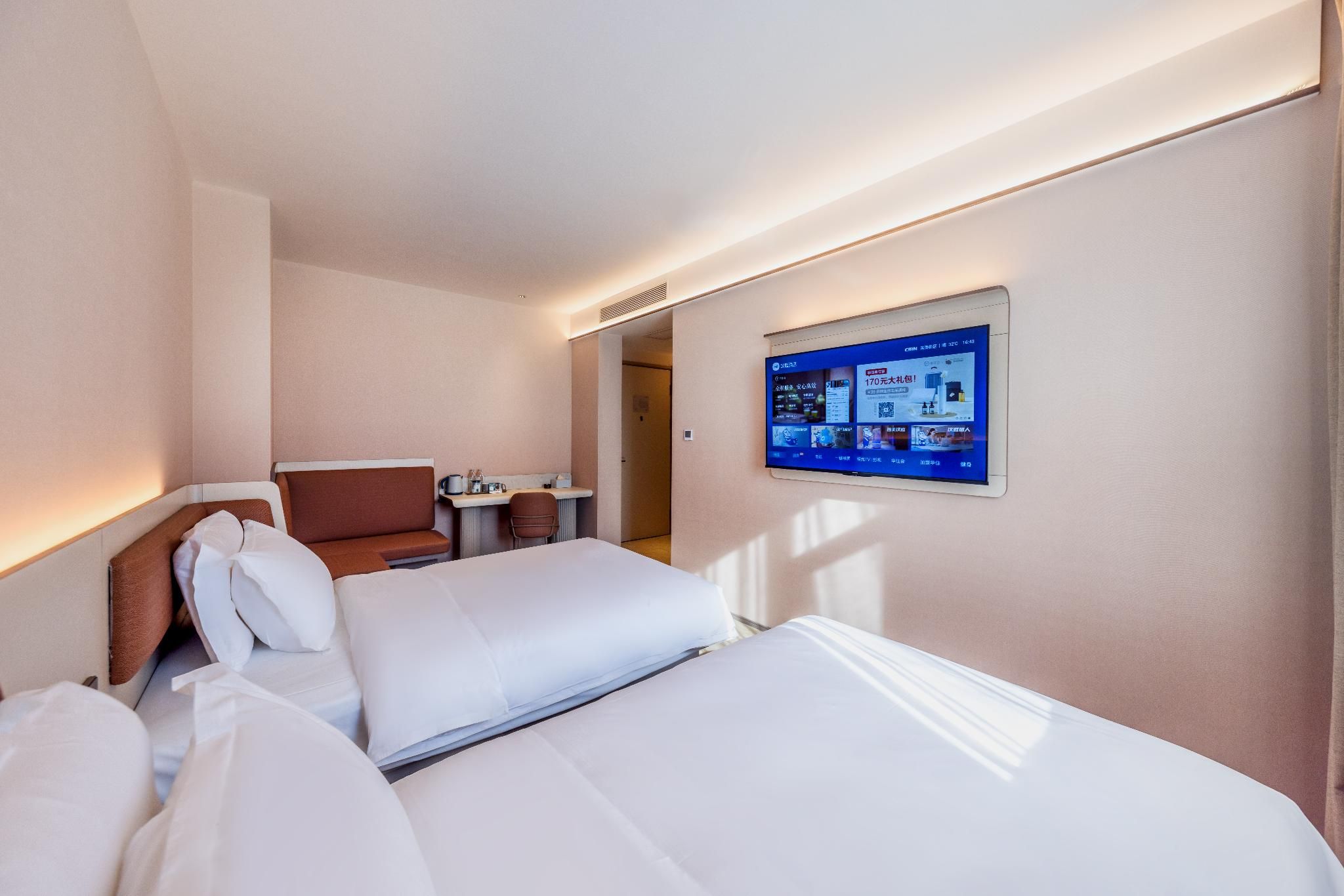 Huazhu - Business Twin Room