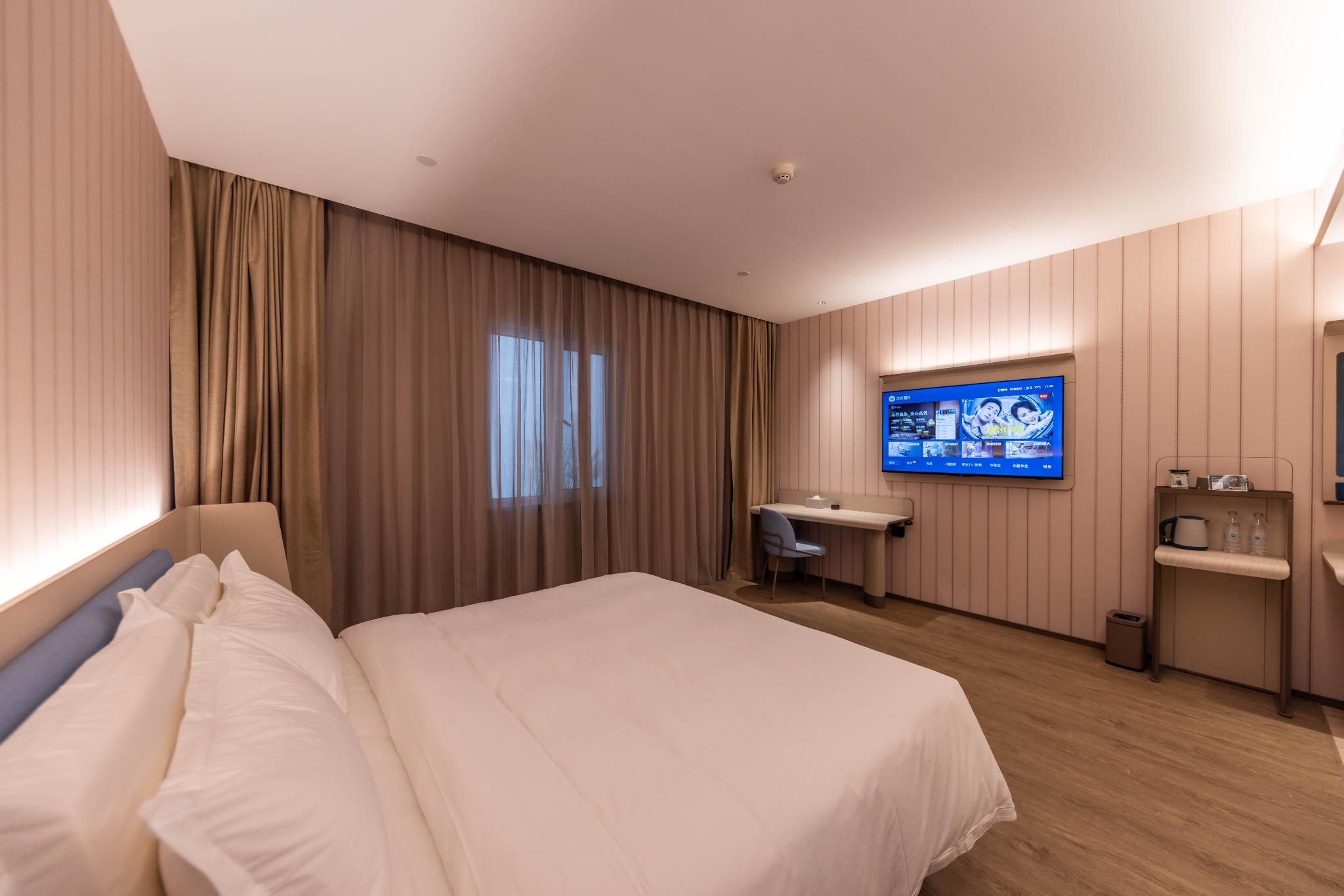 Huazhu - Superior BedRoom