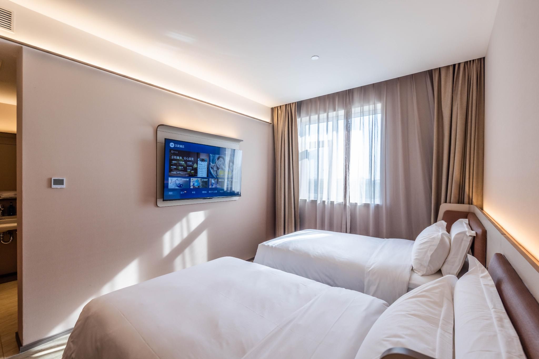 Luxury Room, 2 Single Beds