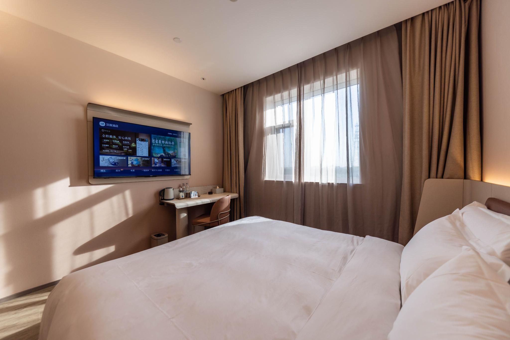 Huazhu - Deluxe Bed Room