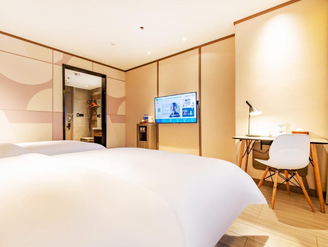 Huazhu - Business Twin Room