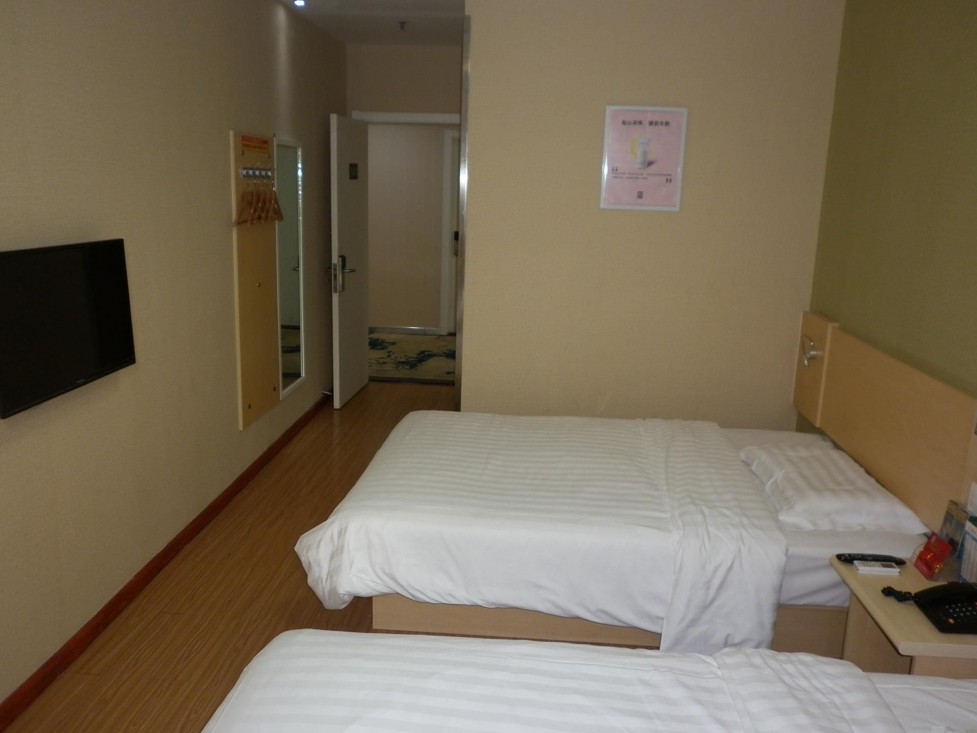 Corporate Twin, Guest room, 2 Twin/Single Bed(s), City view
