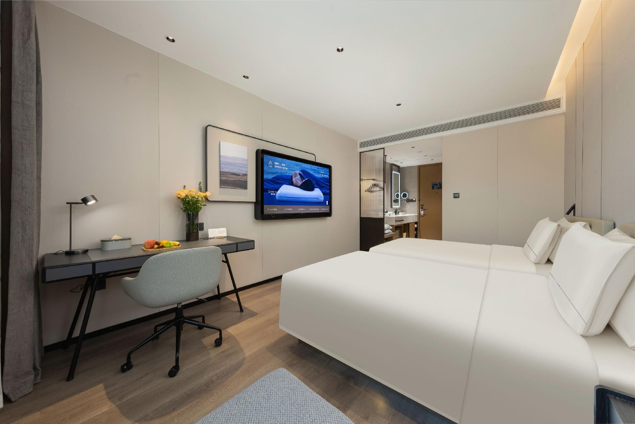 Atour - JIMU Twin Room