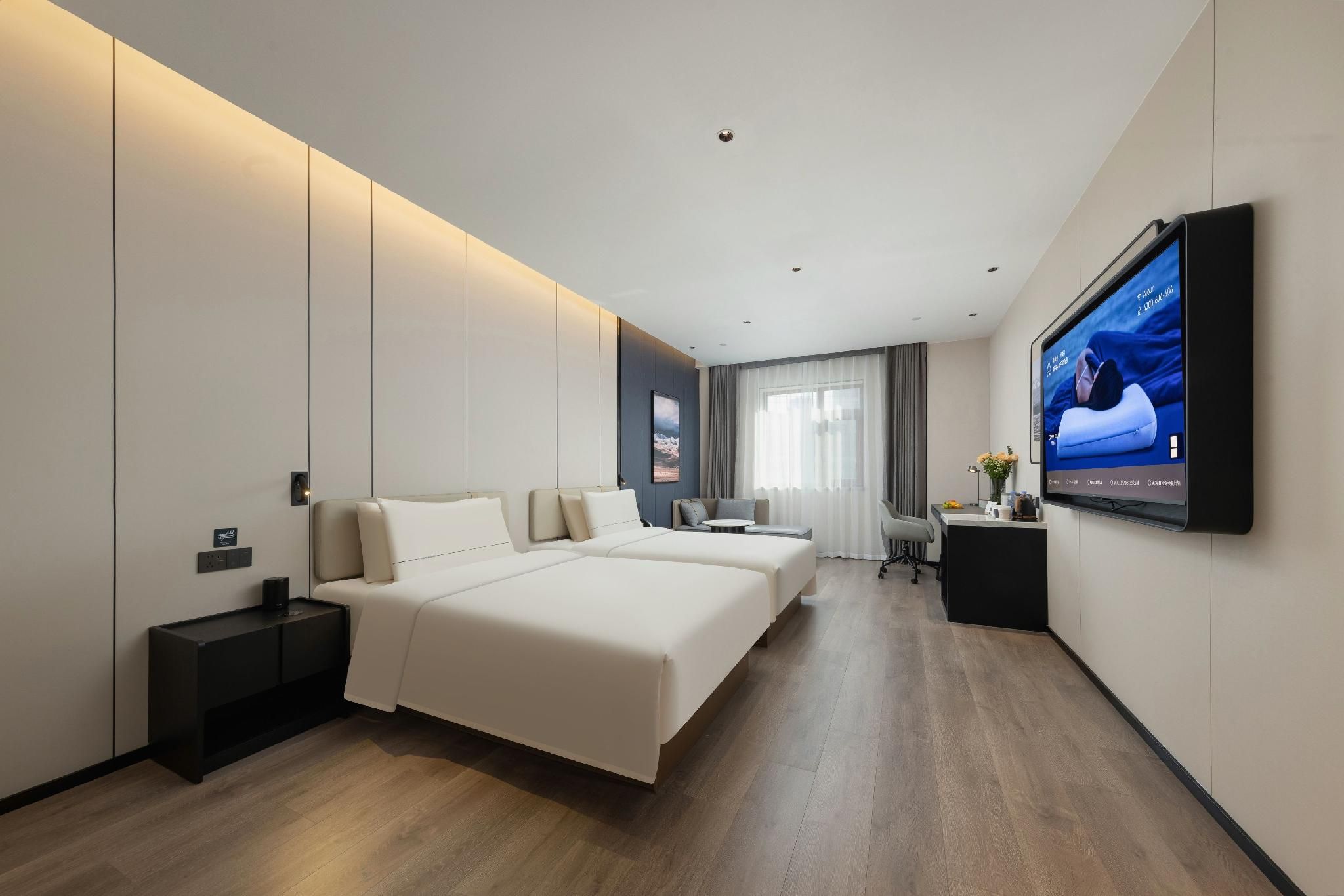 Atour - JIMU Twin Room
