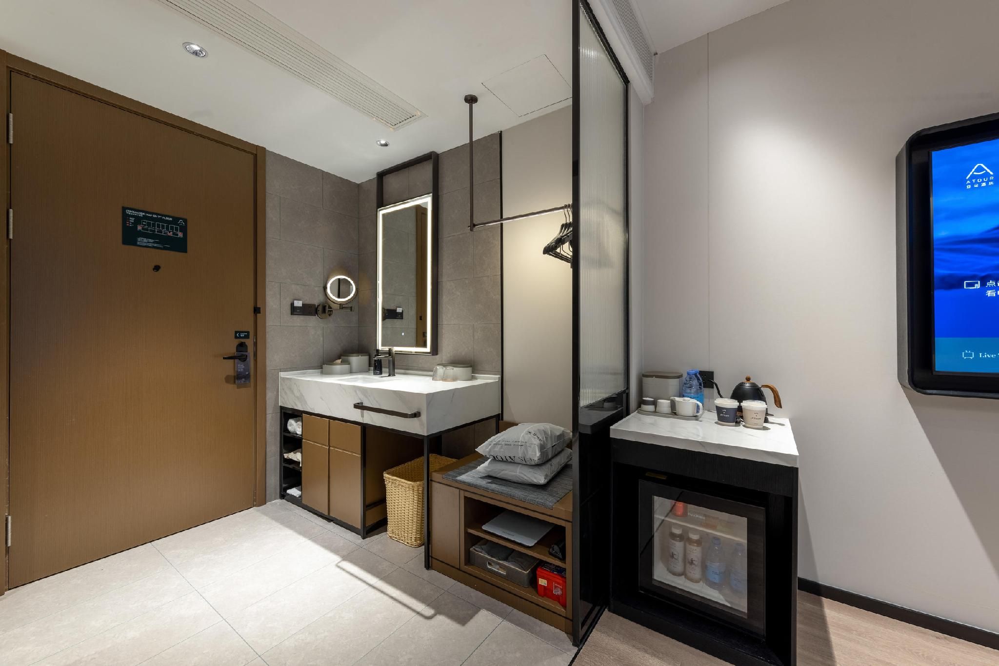 Atour - JIMU Queen Room