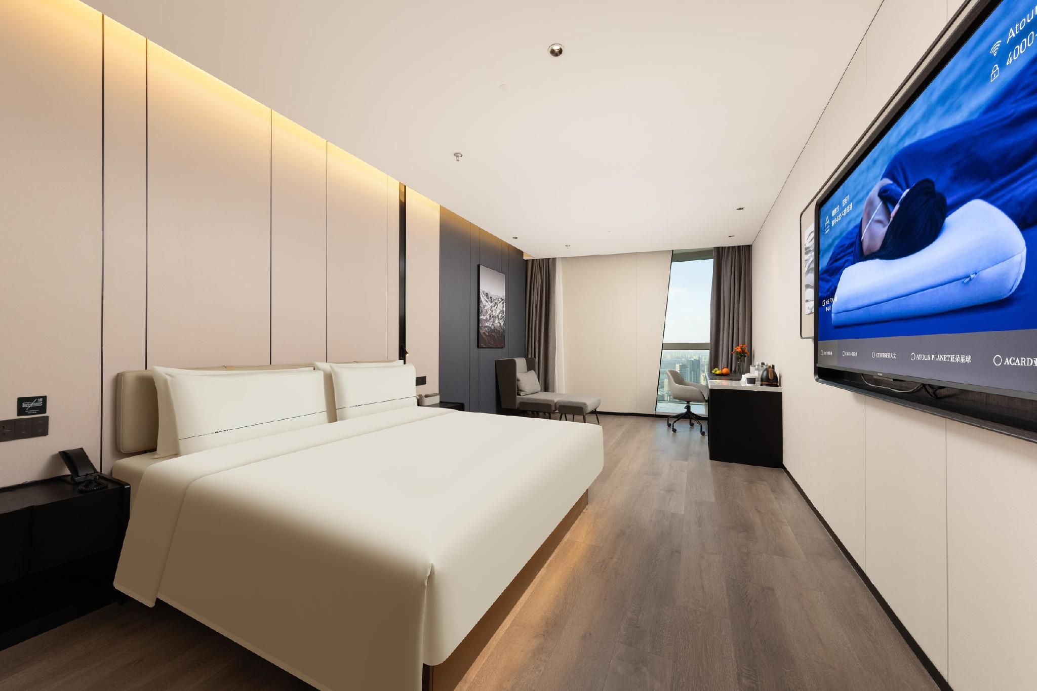 Atour - Elegant Room
