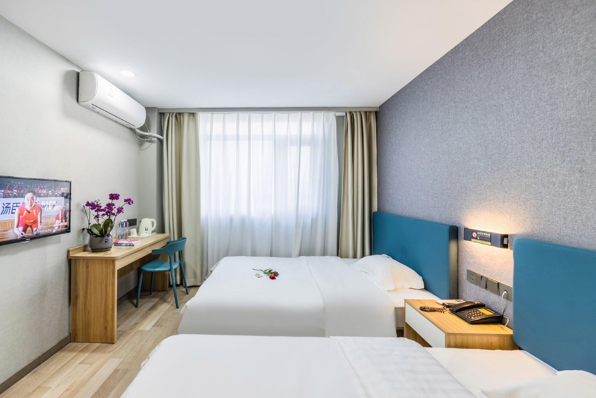 Select Bed Room