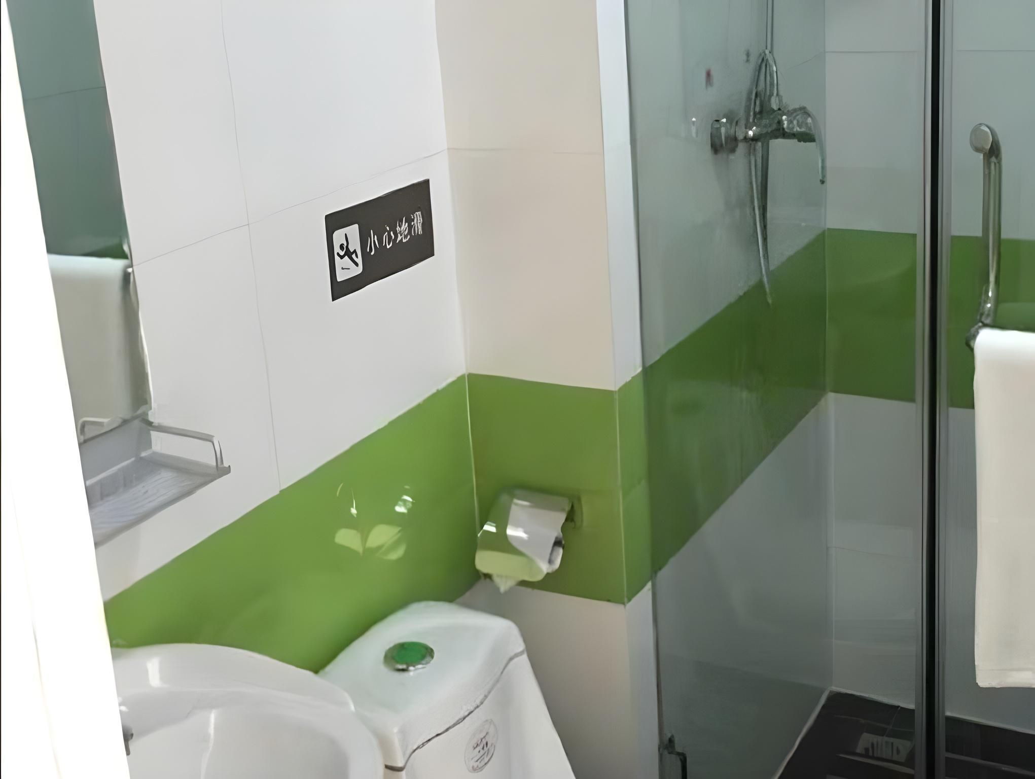 7 Days - Zizhu Twin Room
