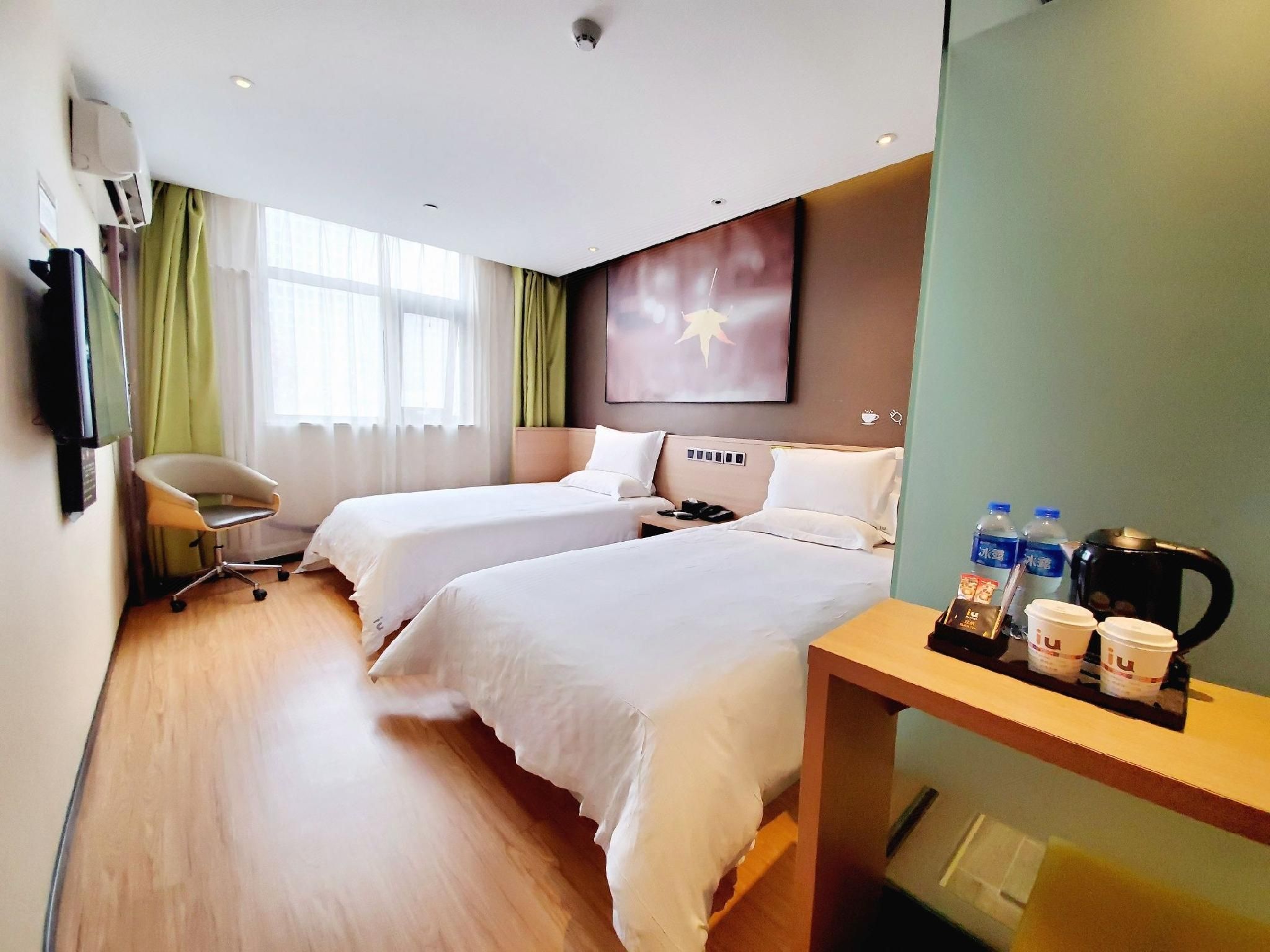 IU Compact U - Comfort Twin Room