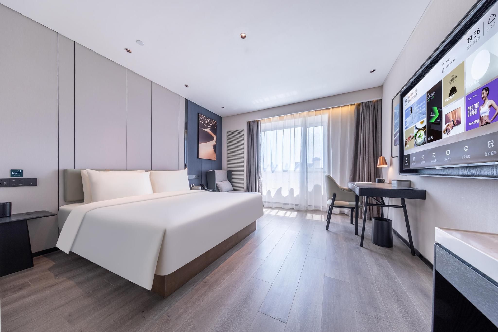 Atour - JIMU Queen Room