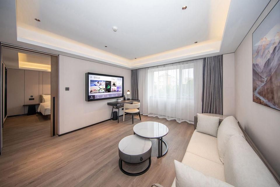 Atour - JIMU XIANGYU Suite