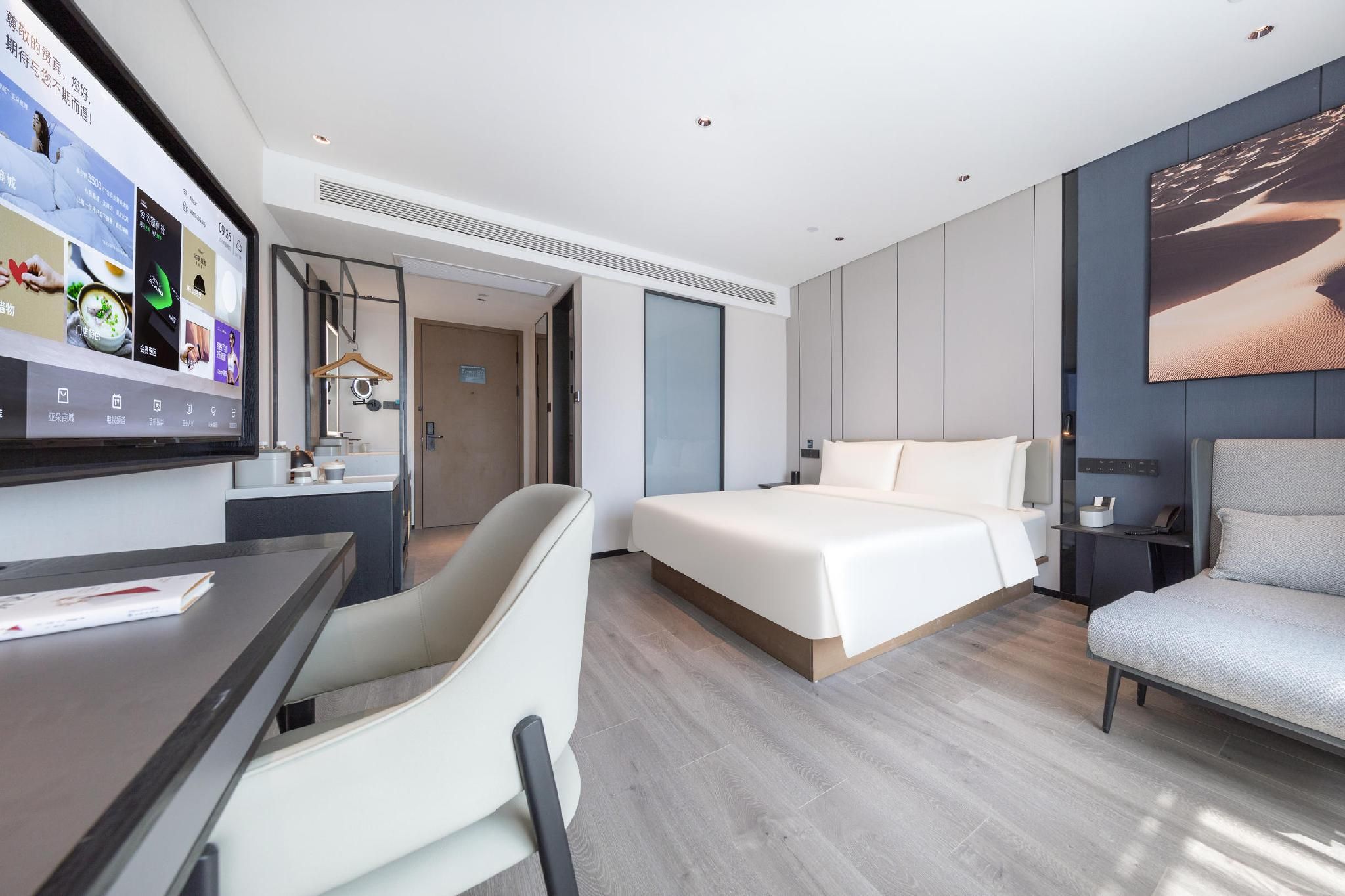Atour - JIMU Queen Room