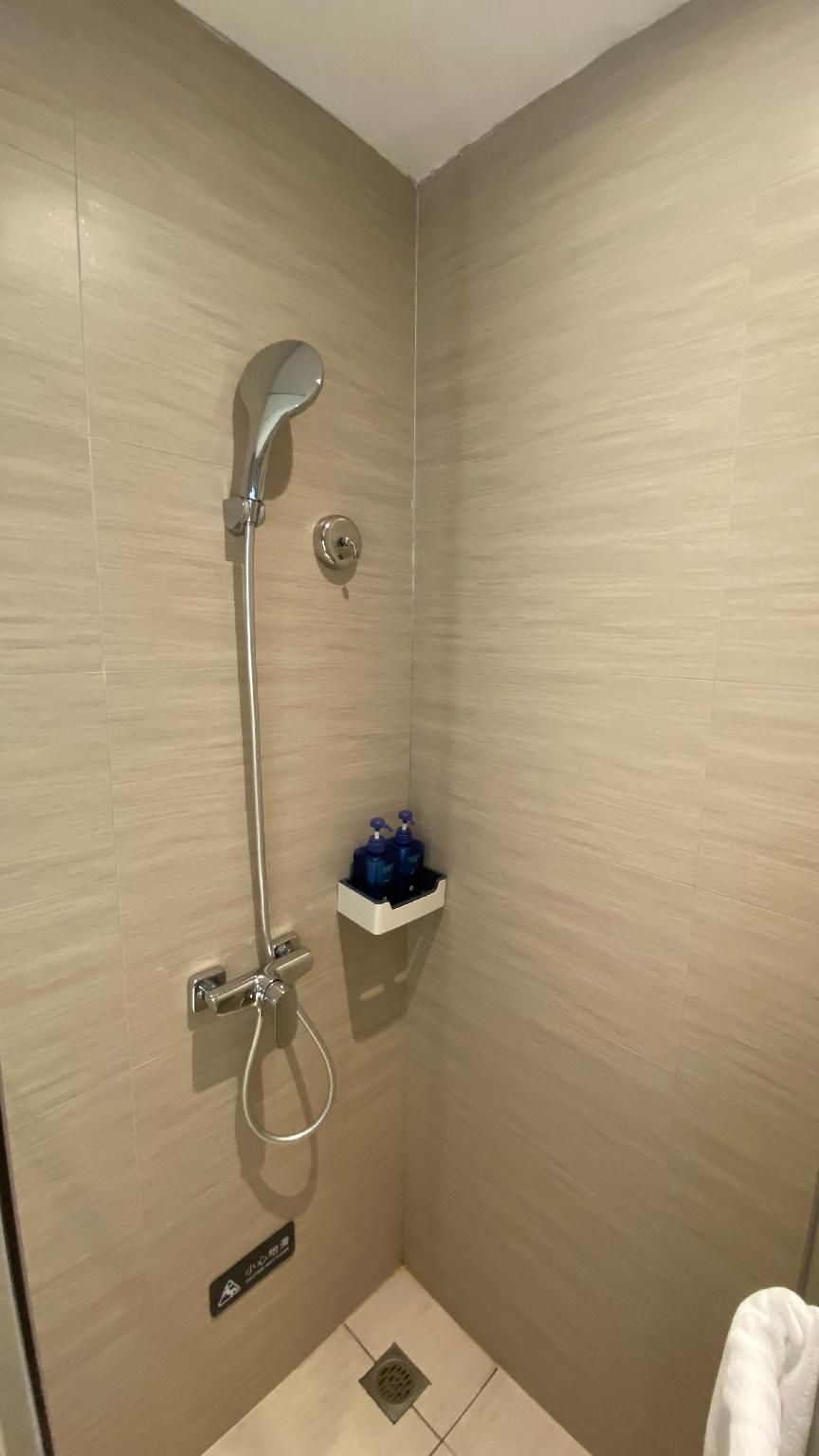 Huazhu - Superior Bed Room A