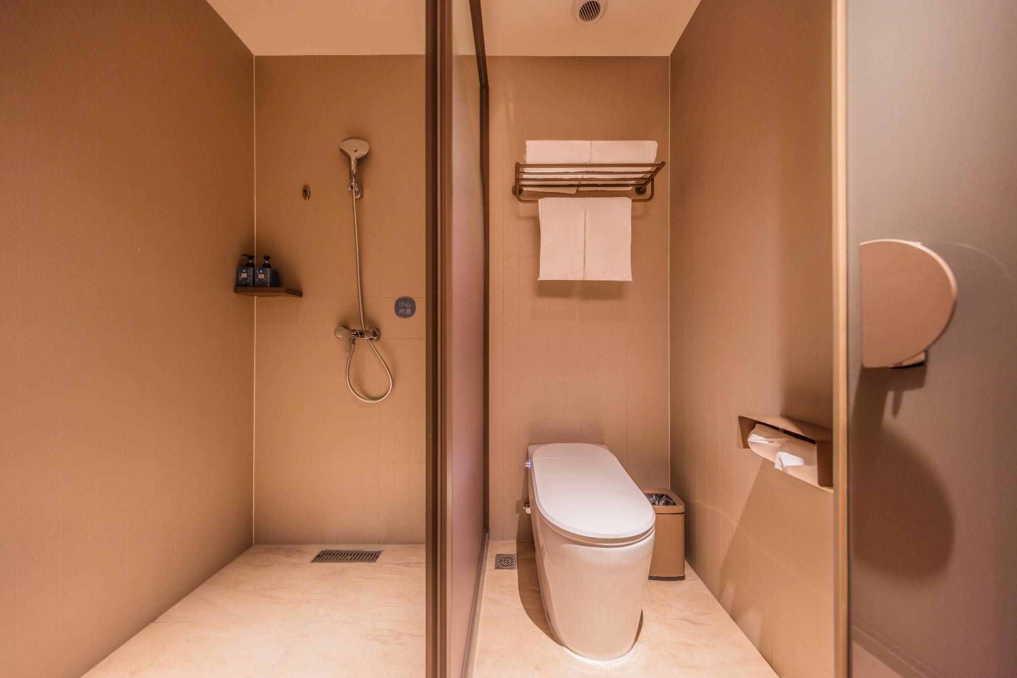 Huazhu - Speical Offer Guest Room