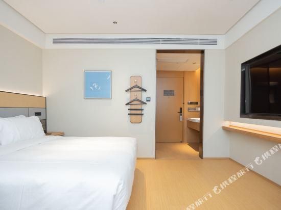 Huazhu - Room With Bed