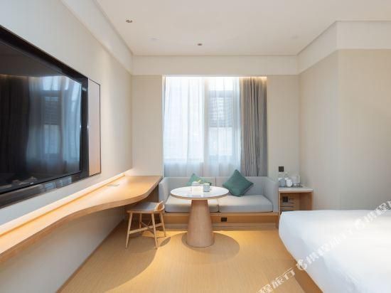 Huazhu - Room With Bed