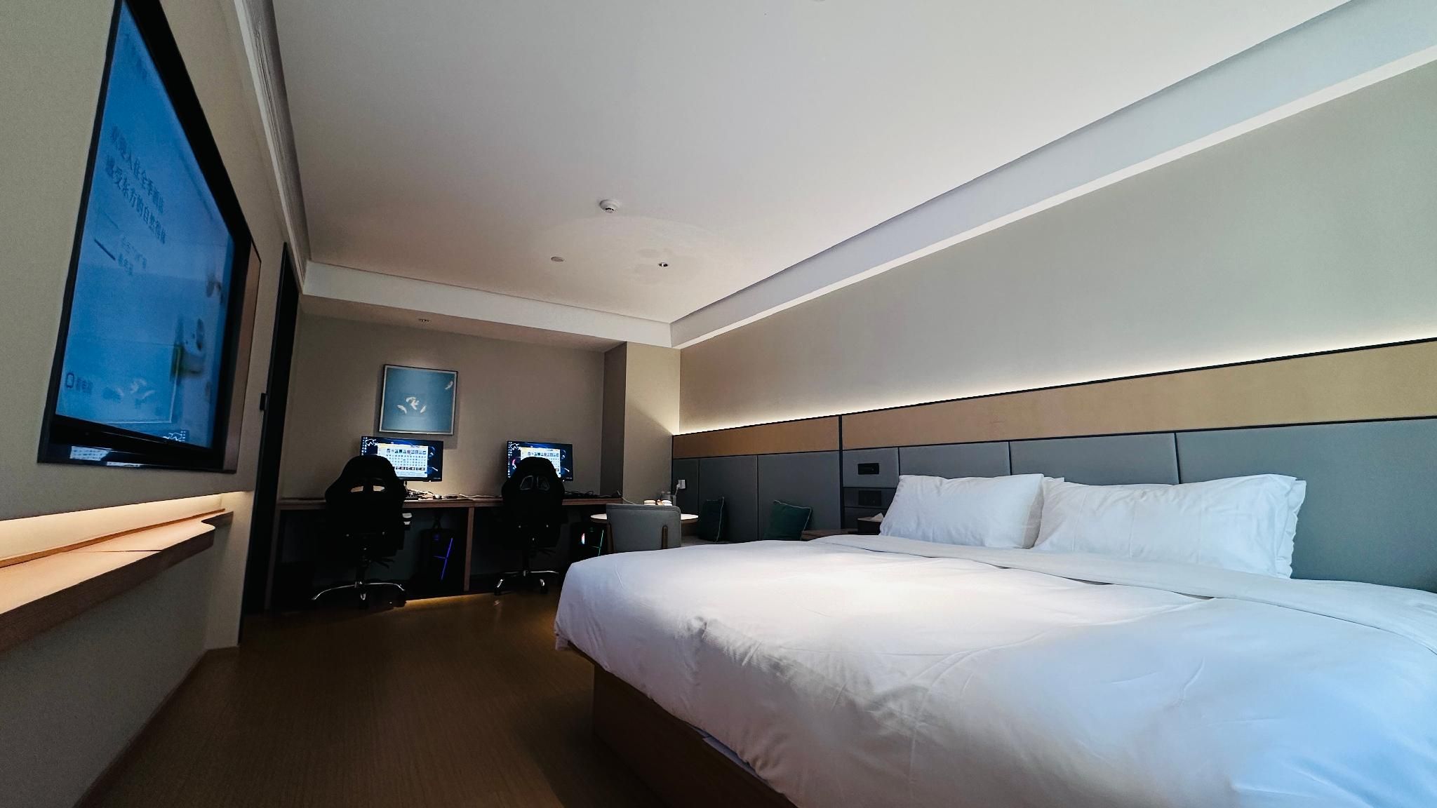 Huazhu - Electronic Sport 1 Bed Room