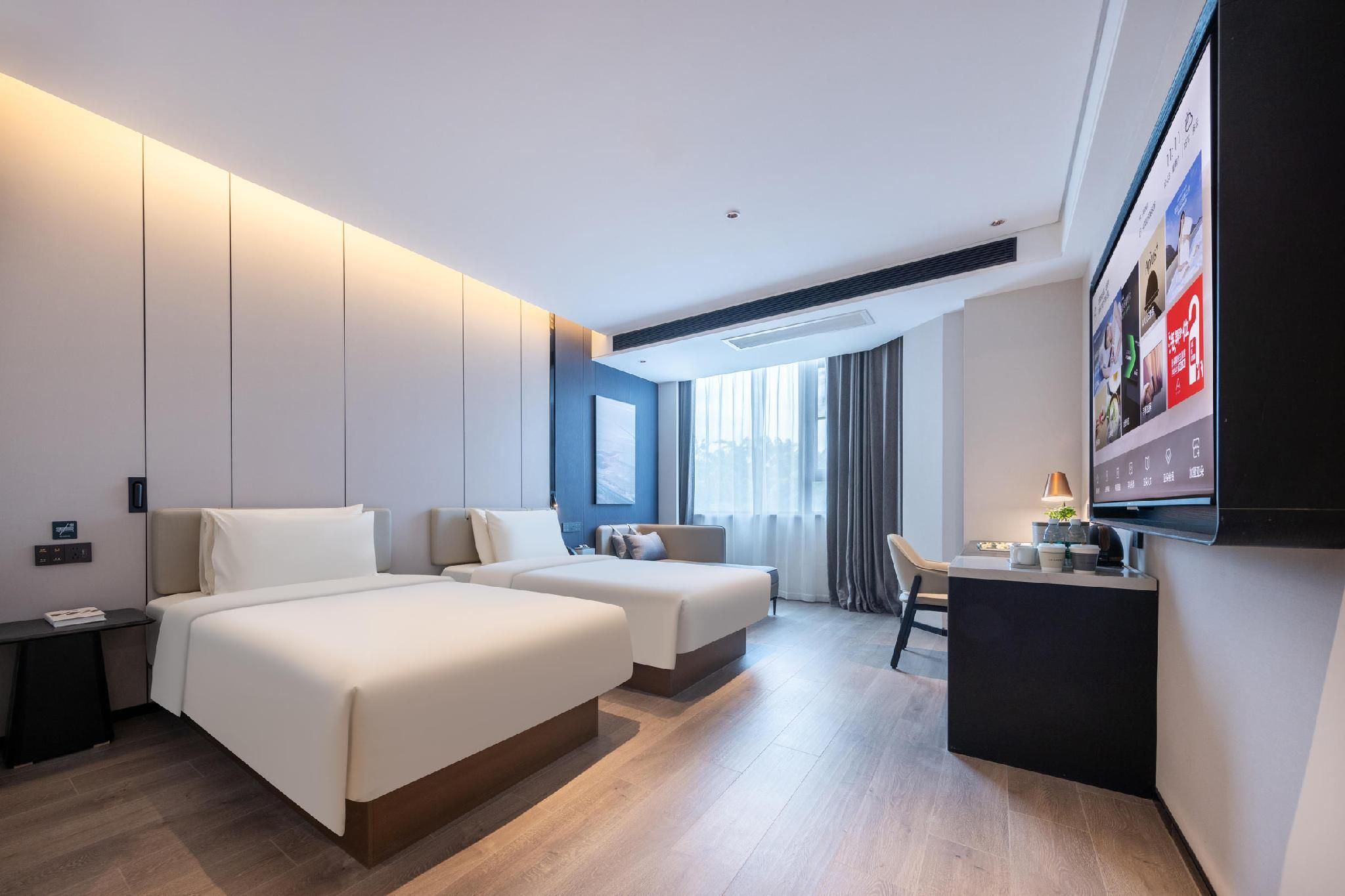 Atour - JIMU Twin Room